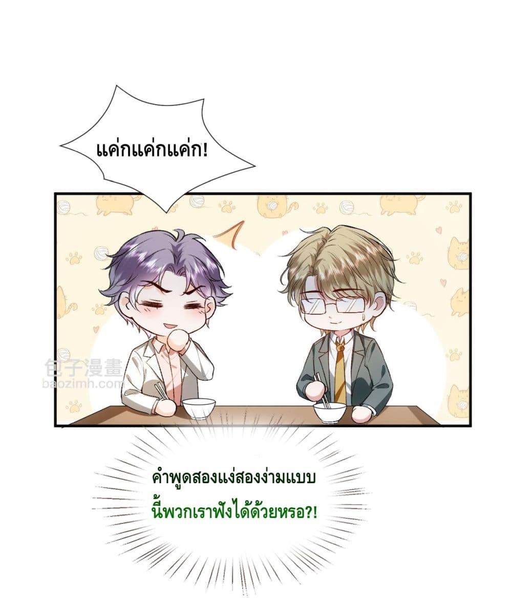 Manga-lc-com อ่านมังงะ อ่านการ์ตูน ออนไลน์ ฟรี MadamSlapsHer ตอนที่ 1 2 3 4 5 6 7 8 9 10 11 12 13 14 ฟรี ไม่มีโฆษณา Manga-lc - อ่าน มังงะ อ่าน การ์ตูน ออนไลน์ อ่านมังงะ ฟรี
