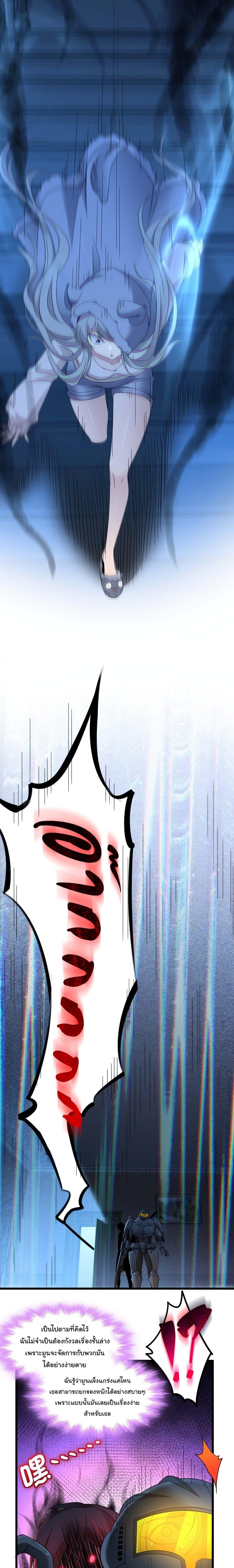 Manga-lc-com อ่านมังงะ อ่านการ์ตูน ออนไลน์ ฟรี I’m Really Not The Demon God’s Lackey ตอนที่ 1 2 3 4 5 6 7 8 9 10 11 12 13 14 ฟรี ไม่มีโฆษณา Manga-lc - อ่าน มังงะ อ่าน การ์ตูน ออนไลน์ อ่านมังงะ ฟรี