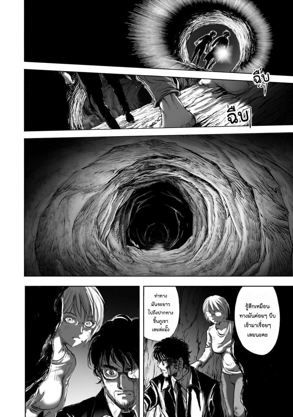 Manga-lc-com อ่านมังงะ อ่านการ์ตูน ออนไลน์ ฟรี Mura Matsuri ตอนที่ 1 2 3 4 5 6 7 8 9 10 11 12 13 14 ฟรี ไม่มีโฆษณา Manga-lc - อ่าน มังงะ อ่าน การ์ตูน ออนไลน์ อ่านมังงะ ฟรี