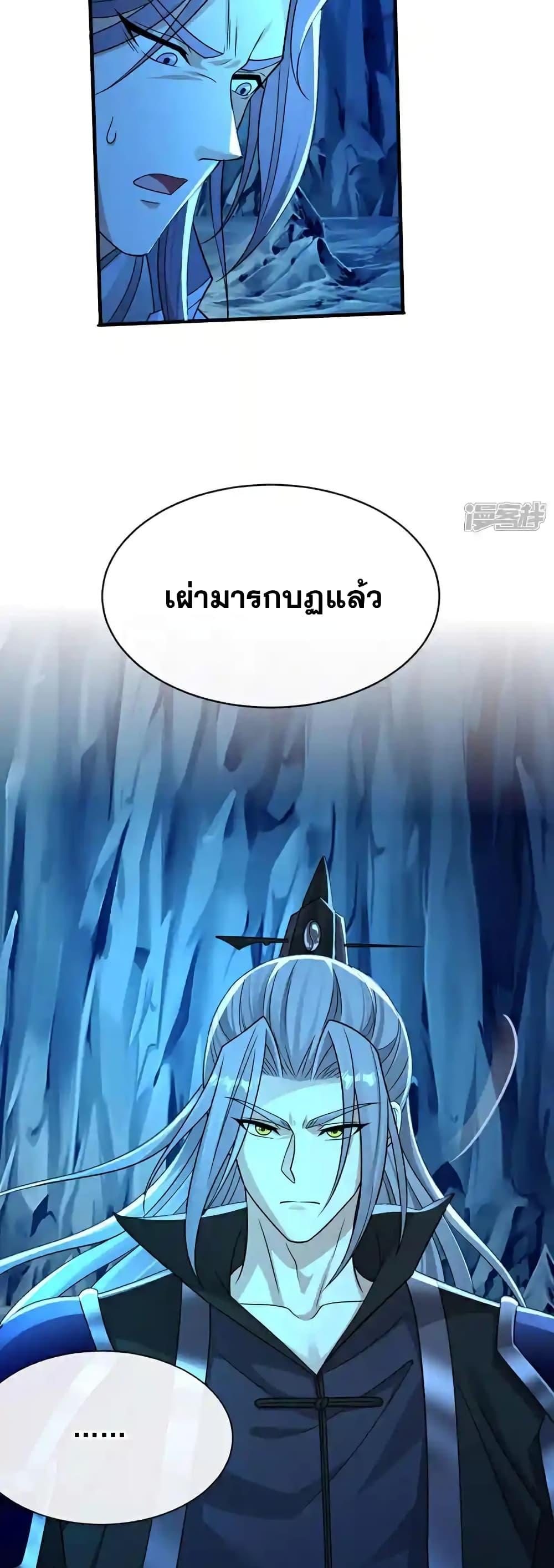 Manga-lc-com อ่านมังงะ อ่านการ์ตูน ออนไลน์ ฟรี TheTenGreatE ตอนที่ 1 2 3 4 5 6 7 8 9 10 11 12 13 14 ฟรี ไม่มีโฆษณา Manga-lc - อ่าน มังงะ อ่าน การ์ตูน ออนไลน์ อ่านมังงะ ฟรี