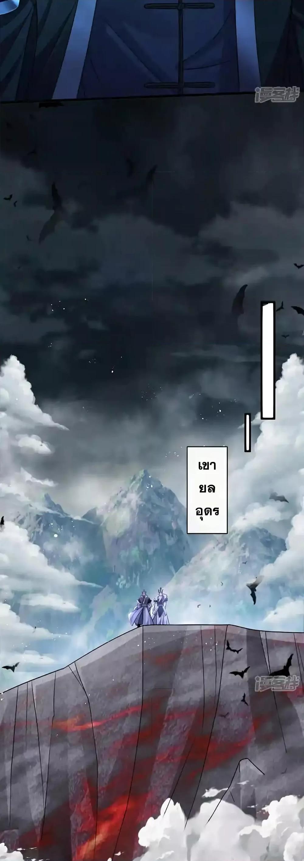 Manga-lc-com อ่านมังงะ อ่านการ์ตูน ออนไลน์ ฟรี TheTenGreatE ตอนที่ 1 2 3 4 5 6 7 8 9 10 11 12 13 14 ฟรี ไม่มีโฆษณา Manga-lc - อ่าน มังงะ อ่าน การ์ตูน ออนไลน์ อ่านมังงะ ฟรี