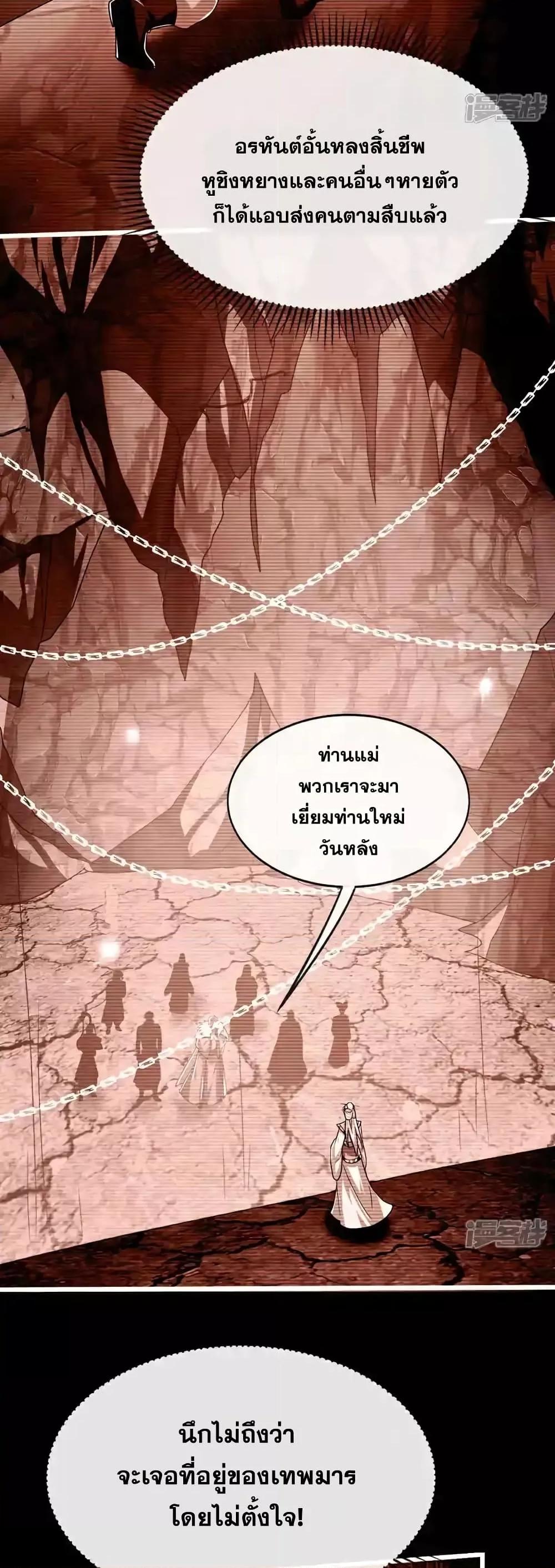 Manga-lc-com อ่านมังงะ อ่านการ์ตูน ออนไลน์ ฟรี TheTenGreatE ตอนที่ 1 2 3 4 5 6 7 8 9 10 11 12 13 14 ฟรี ไม่มีโฆษณา Manga-lc - อ่าน มังงะ อ่าน การ์ตูน ออนไลน์ อ่านมังงะ ฟรี