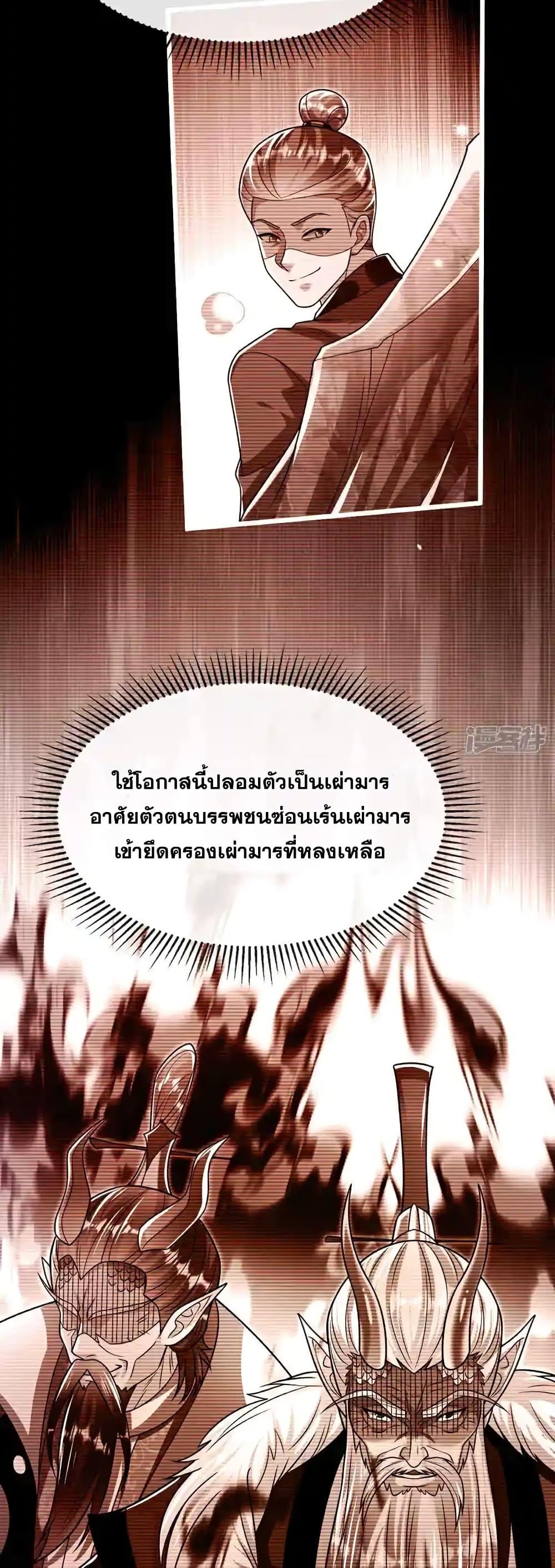 Manga-lc-com อ่านมังงะ อ่านการ์ตูน ออนไลน์ ฟรี TheTenGreatE ตอนที่ 1 2 3 4 5 6 7 8 9 10 11 12 13 14 ฟรี ไม่มีโฆษณา Manga-lc - อ่าน มังงะ อ่าน การ์ตูน ออนไลน์ อ่านมังงะ ฟรี