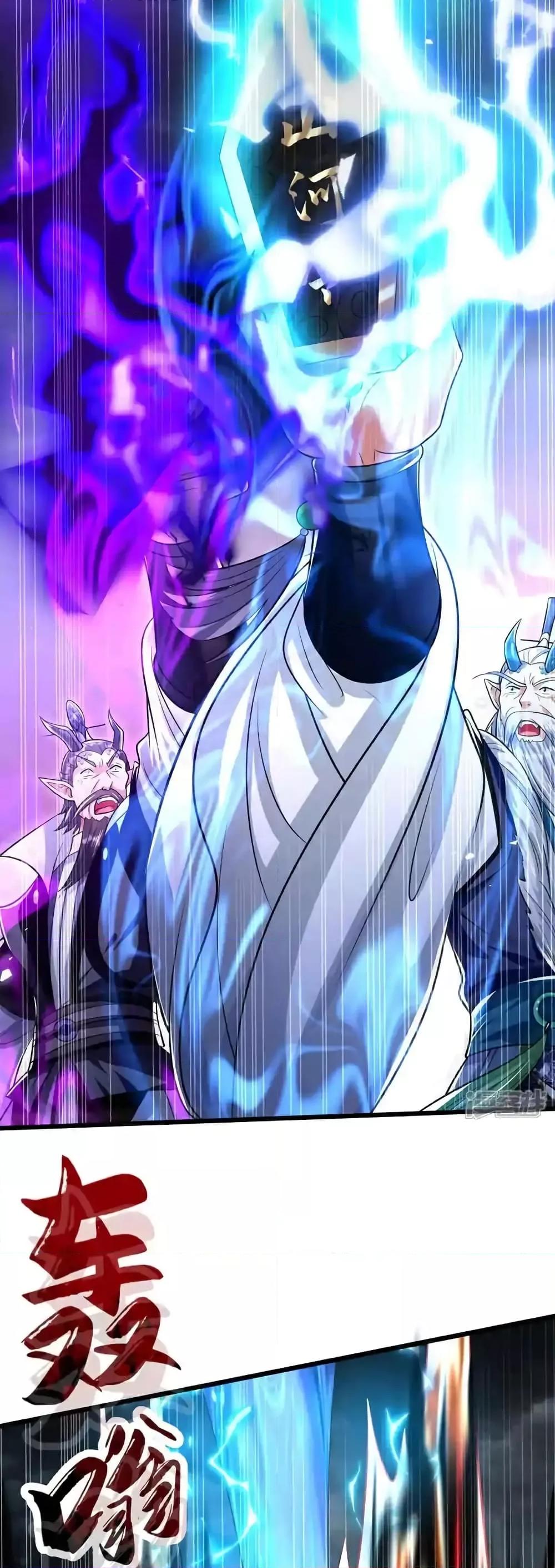 Manga-lc-com อ่านมังงะ อ่านการ์ตูน ออนไลน์ ฟรี TheTenGreatE ตอนที่ 1 2 3 4 5 6 7 8 9 10 11 12 13 14 ฟรี ไม่มีโฆษณา Manga-lc - อ่าน มังงะ อ่าน การ์ตูน ออนไลน์ อ่านมังงะ ฟรี