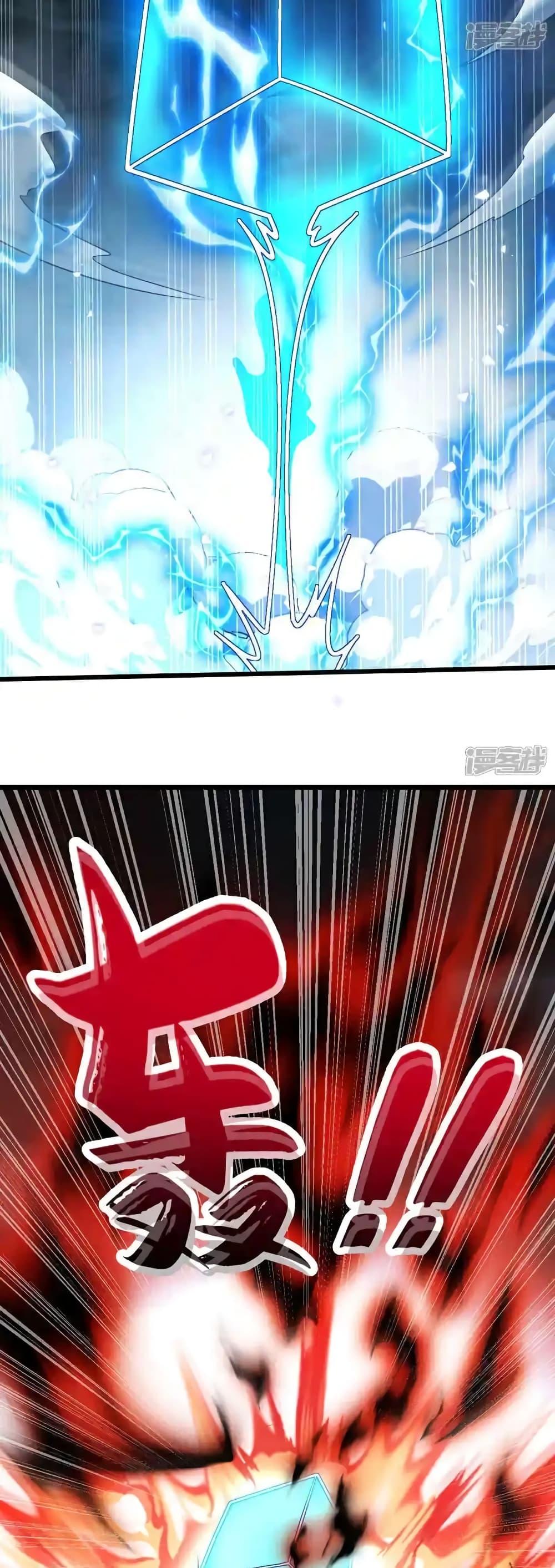 Manga-lc-com อ่านมังงะ อ่านการ์ตูน ออนไลน์ ฟรี TheTenGreatE ตอนที่ 1 2 3 4 5 6 7 8 9 10 11 12 13 14 ฟรี ไม่มีโฆษณา Manga-lc - อ่าน มังงะ อ่าน การ์ตูน ออนไลน์ อ่านมังงะ ฟรี