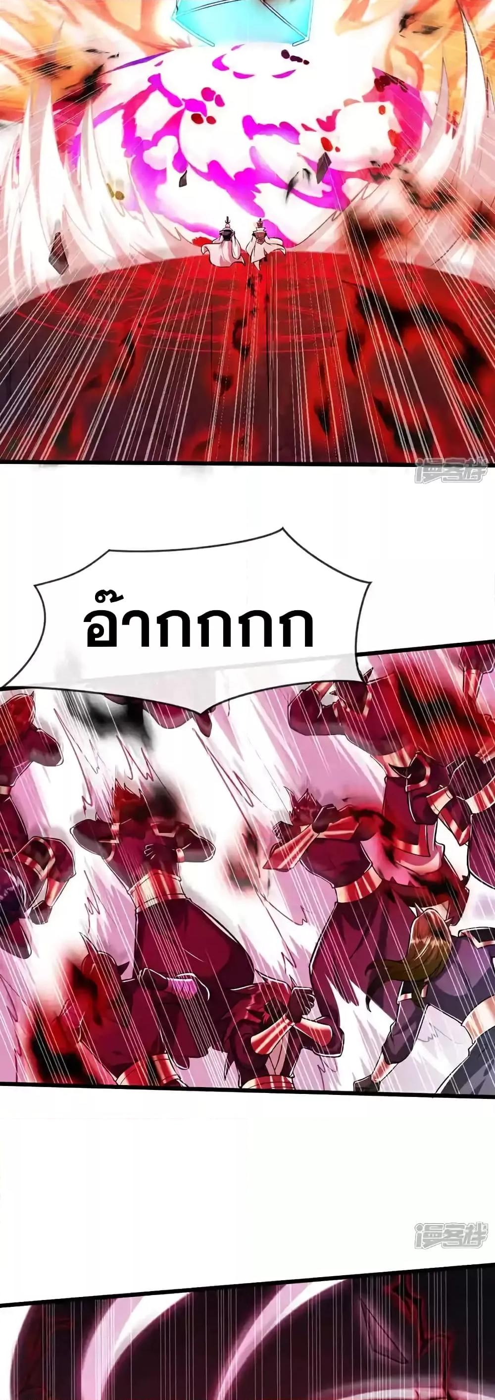 Manga-lc-com อ่านมังงะ อ่านการ์ตูน ออนไลน์ ฟรี TheTenGreatE ตอนที่ 1 2 3 4 5 6 7 8 9 10 11 12 13 14 ฟรี ไม่มีโฆษณา Manga-lc - อ่าน มังงะ อ่าน การ์ตูน ออนไลน์ อ่านมังงะ ฟรี