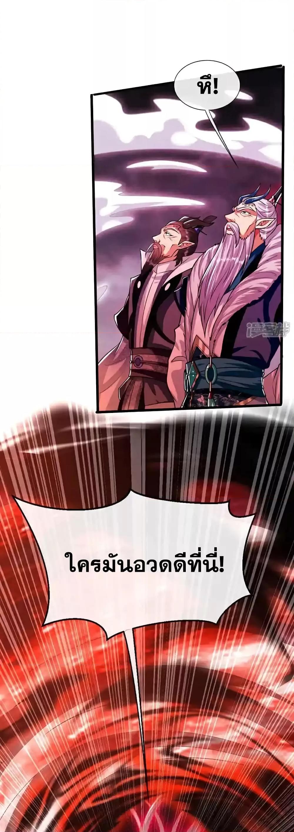 Manga-lc-com อ่านมังงะ อ่านการ์ตูน ออนไลน์ ฟรี TheTenGreatE ตอนที่ 1 2 3 4 5 6 7 8 9 10 11 12 13 14 ฟรี ไม่มีโฆษณา Manga-lc - อ่าน มังงะ อ่าน การ์ตูน ออนไลน์ อ่านมังงะ ฟรี