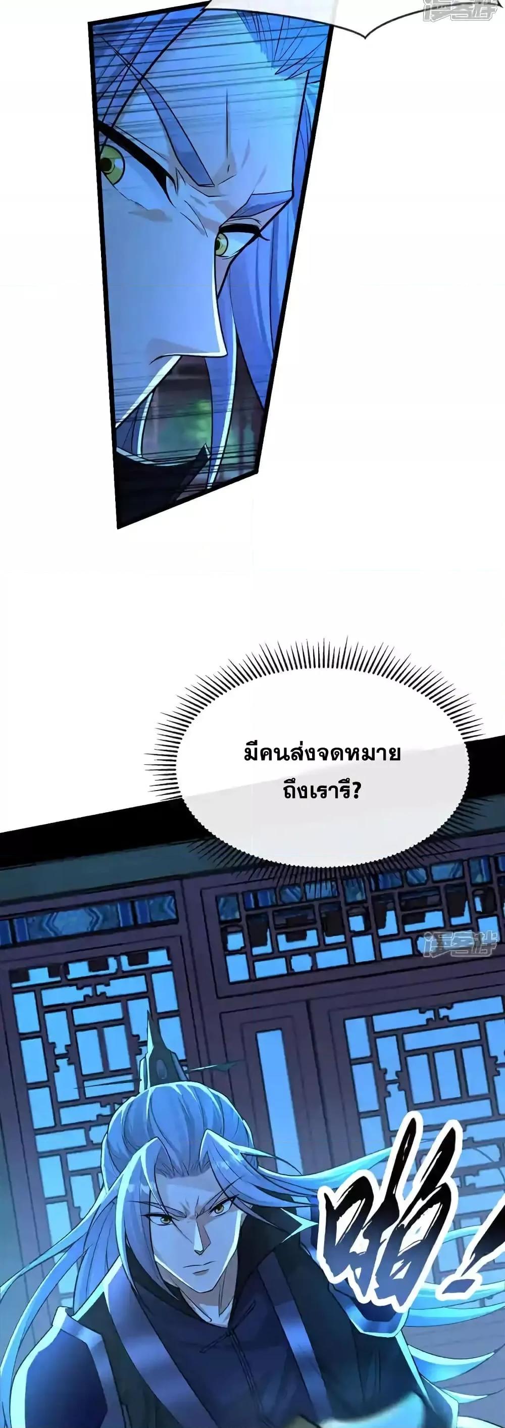 Manga-lc-com อ่านมังงะ อ่านการ์ตูน ออนไลน์ ฟรี TheTenGreatE ตอนที่ 1 2 3 4 5 6 7 8 9 10 11 12 13 14 ฟรี ไม่มีโฆษณา Manga-lc - อ่าน มังงะ อ่าน การ์ตูน ออนไลน์ อ่านมังงะ ฟรี