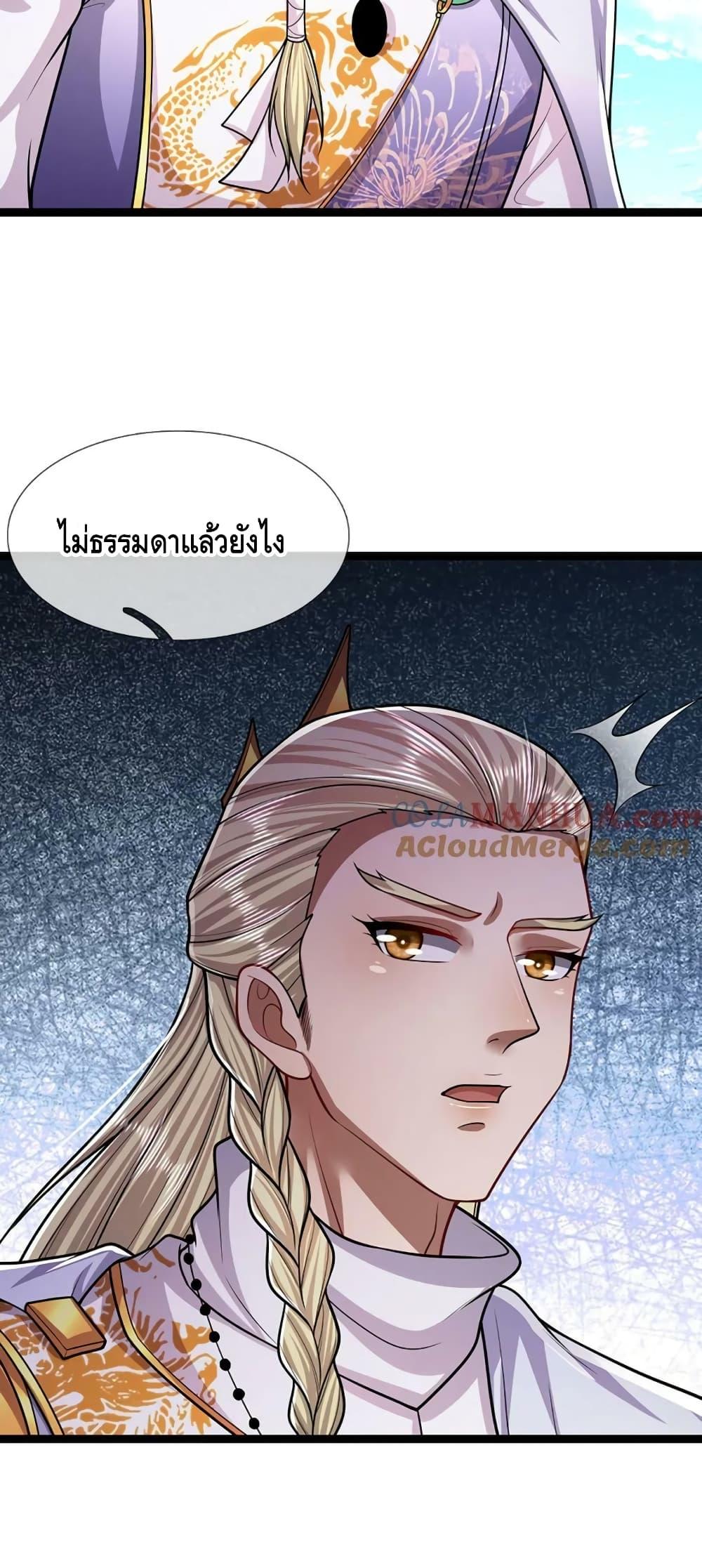 Manga-lc-com อ่านมังงะ อ่านการ์ตูน ออนไลน์ ฟรี DisciplesAllO ตอนที่ 1 2 3 4 5 6 7 8 9 10 11 12 13 14 ฟรี ไม่มีโฆษณา Manga-lc - อ่าน มังงะ อ่าน การ์ตูน ออนไลน์ อ่านมังงะ ฟรี