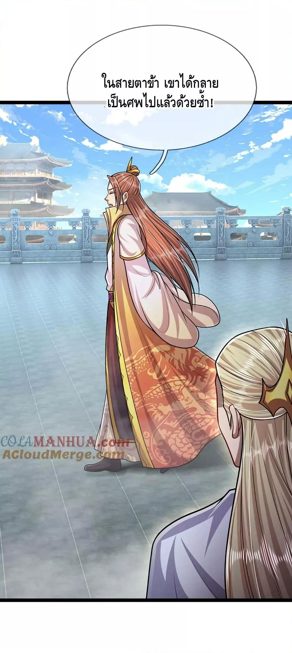Manga-lc-com อ่านมังงะ อ่านการ์ตูน ออนไลน์ ฟรี DisciplesAllO ตอนที่ 1 2 3 4 5 6 7 8 9 10 11 12 13 14 ฟรี ไม่มีโฆษณา Manga-lc - อ่าน มังงะ อ่าน การ์ตูน ออนไลน์ อ่านมังงะ ฟรี