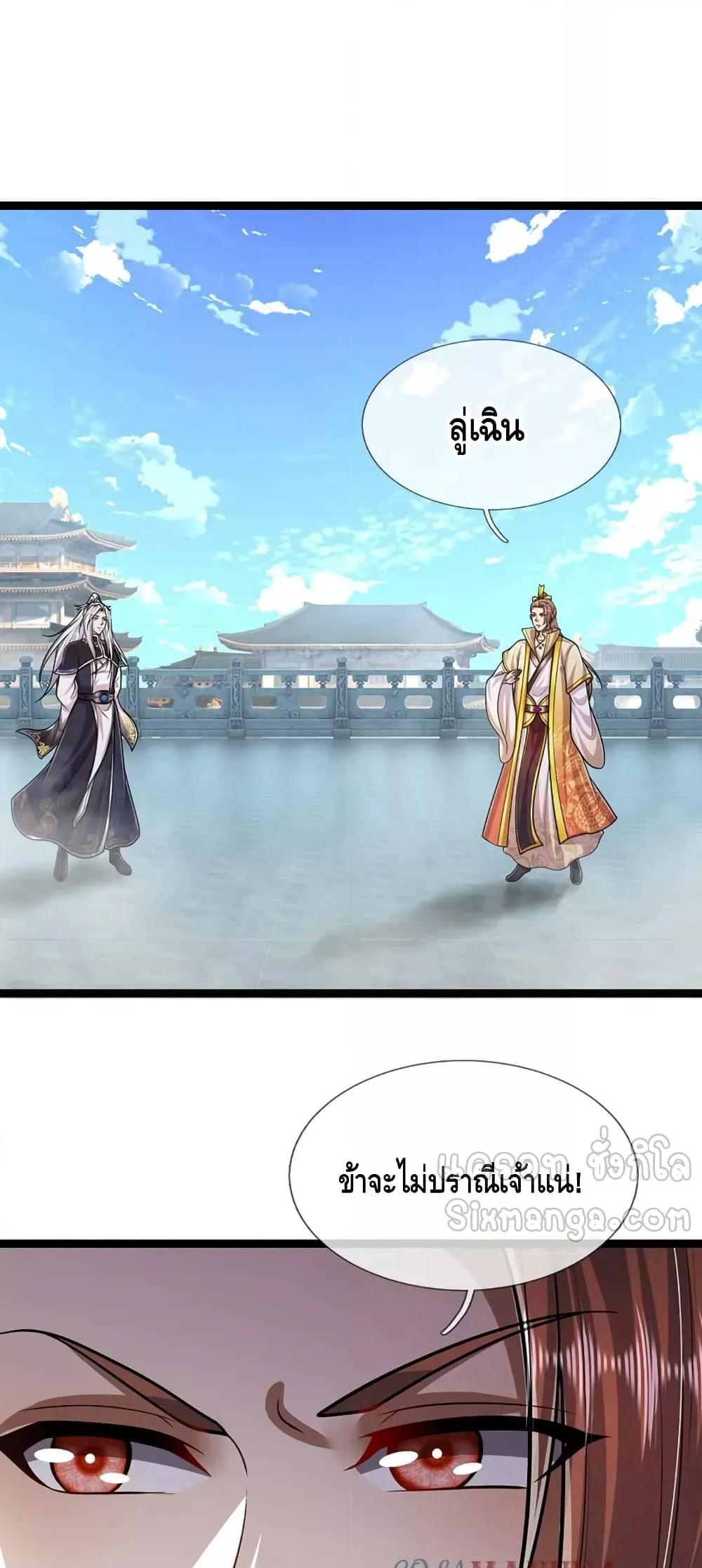Manga-lc-com อ่านมังงะ อ่านการ์ตูน ออนไลน์ ฟรี DisciplesAllO ตอนที่ 1 2 3 4 5 6 7 8 9 10 11 12 13 14 ฟรี ไม่มีโฆษณา Manga-lc - อ่าน มังงะ อ่าน การ์ตูน ออนไลน์ อ่านมังงะ ฟรี
