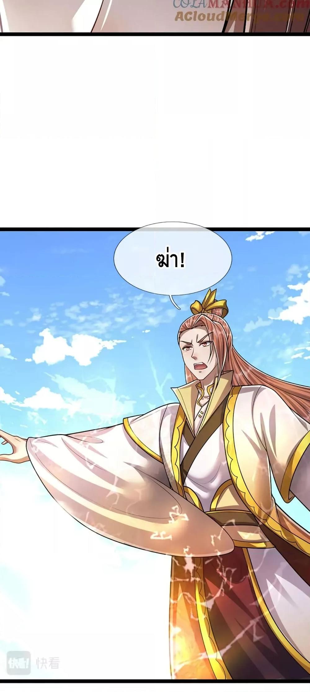 Manga-lc-com อ่านมังงะ อ่านการ์ตูน ออนไลน์ ฟรี DisciplesAllO ตอนที่ 1 2 3 4 5 6 7 8 9 10 11 12 13 14 ฟรี ไม่มีโฆษณา Manga-lc - อ่าน มังงะ อ่าน การ์ตูน ออนไลน์ อ่านมังงะ ฟรี