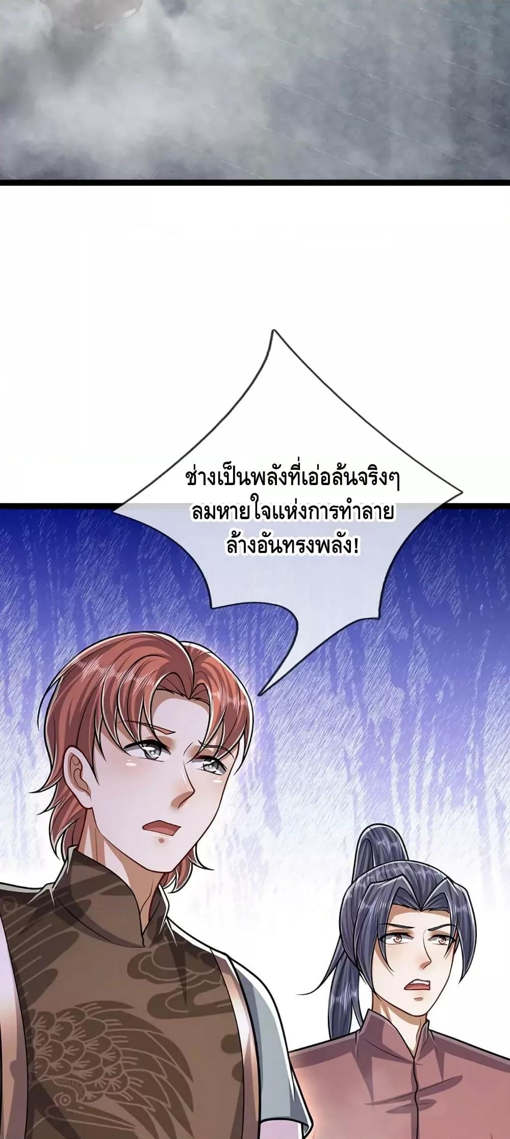 Manga-lc-com อ่านมังงะ อ่านการ์ตูน ออนไลน์ ฟรี DisciplesAllO ตอนที่ 1 2 3 4 5 6 7 8 9 10 11 12 13 14 ฟรี ไม่มีโฆษณา Manga-lc - อ่าน มังงะ อ่าน การ์ตูน ออนไลน์ อ่านมังงะ ฟรี
