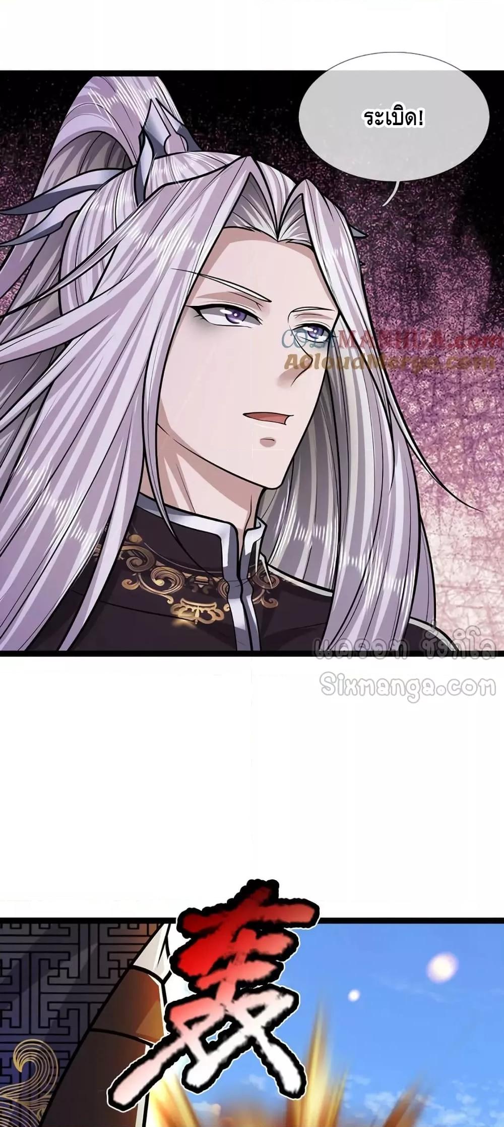 Manga-lc-com อ่านมังงะ อ่านการ์ตูน ออนไลน์ ฟรี DisciplesAllO ตอนที่ 1 2 3 4 5 6 7 8 9 10 11 12 13 14 ฟรี ไม่มีโฆษณา Manga-lc - อ่าน มังงะ อ่าน การ์ตูน ออนไลน์ อ่านมังงะ ฟรี