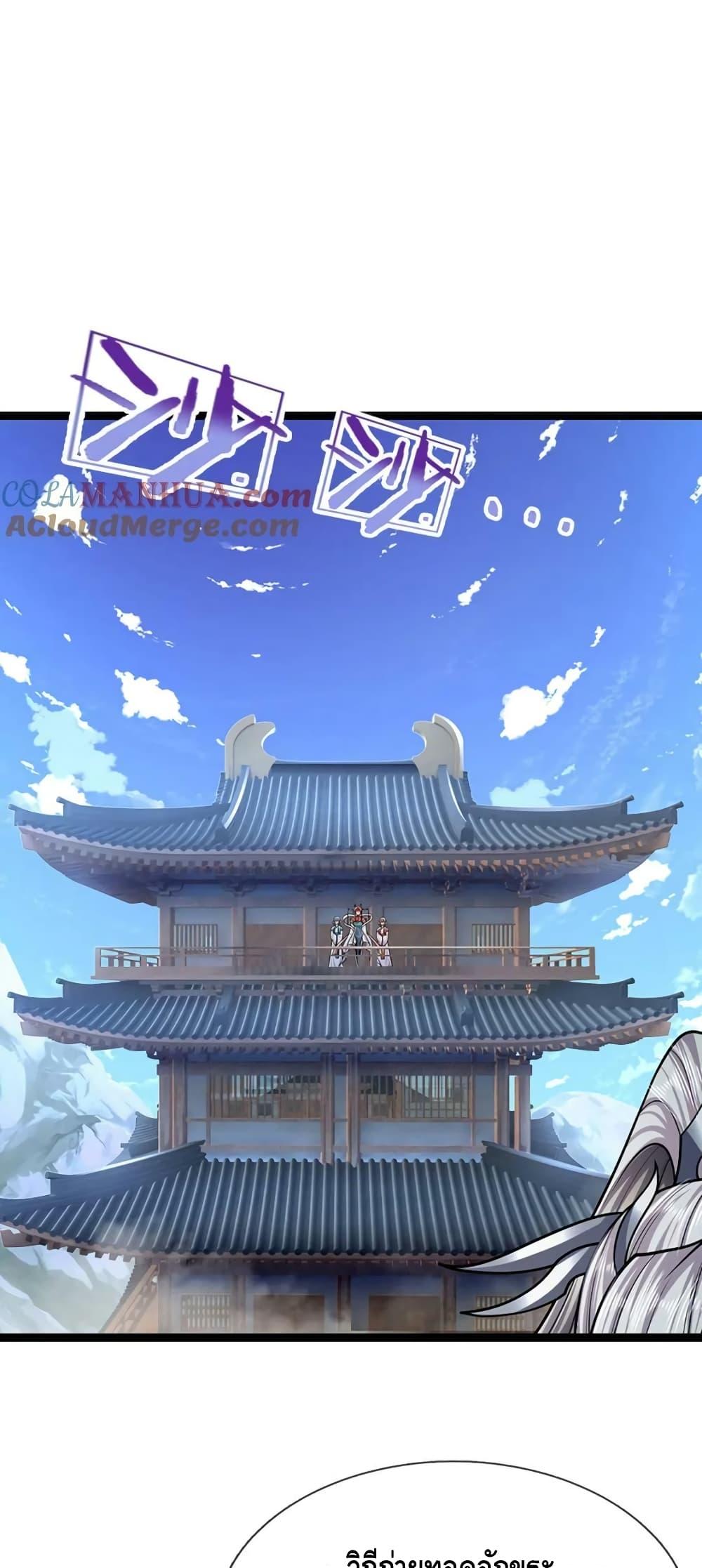 Manga-lc-com อ่านมังงะ อ่านการ์ตูน ออนไลน์ ฟรี DisciplesAllO ตอนที่ 1 2 3 4 5 6 7 8 9 10 11 12 13 14 ฟรี ไม่มีโฆษณา Manga-lc - อ่าน มังงะ อ่าน การ์ตูน ออนไลน์ อ่านมังงะ ฟรี