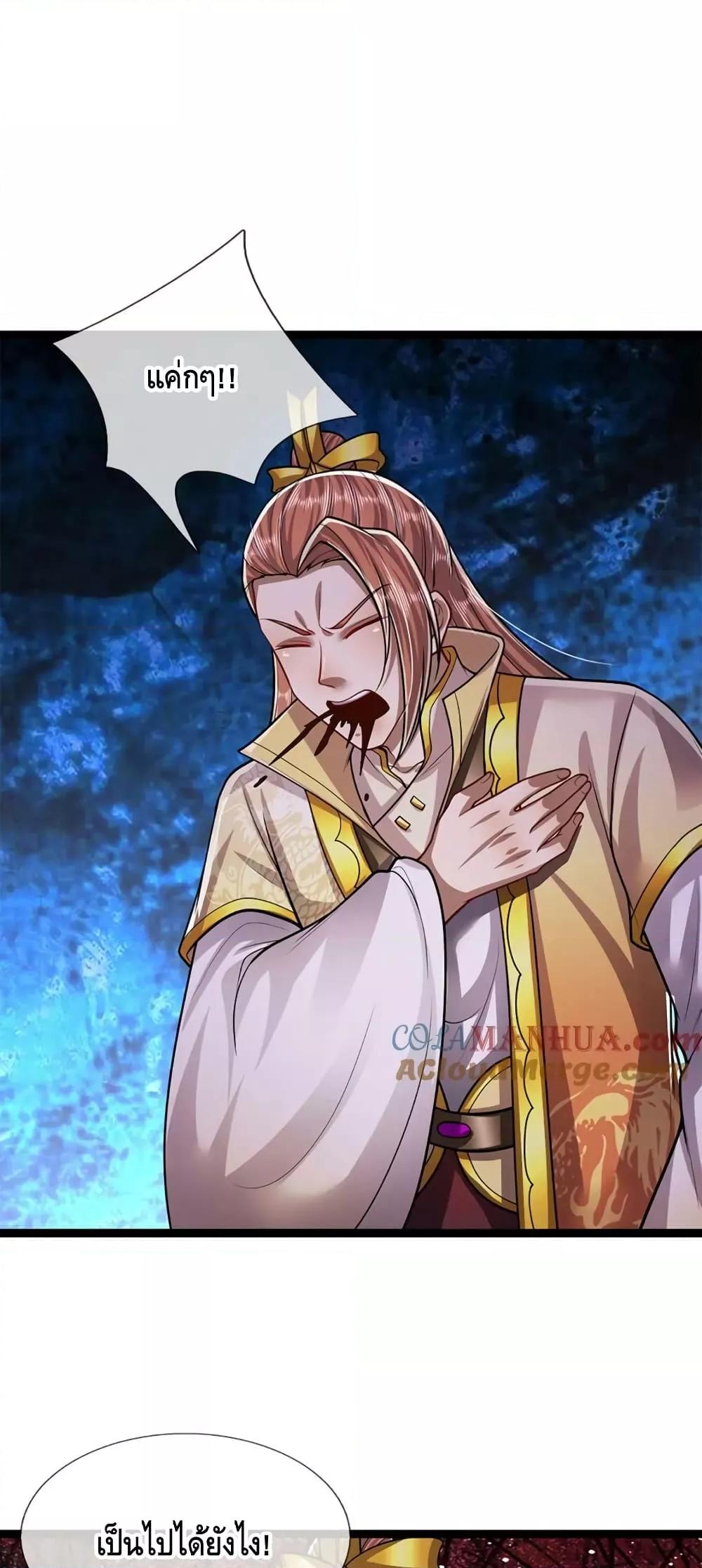 Manga-lc-com อ่านมังงะ อ่านการ์ตูน ออนไลน์ ฟรี DisciplesAllO ตอนที่ 1 2 3 4 5 6 7 8 9 10 11 12 13 14 ฟรี ไม่มีโฆษณา Manga-lc - อ่าน มังงะ อ่าน การ์ตูน ออนไลน์ อ่านมังงะ ฟรี