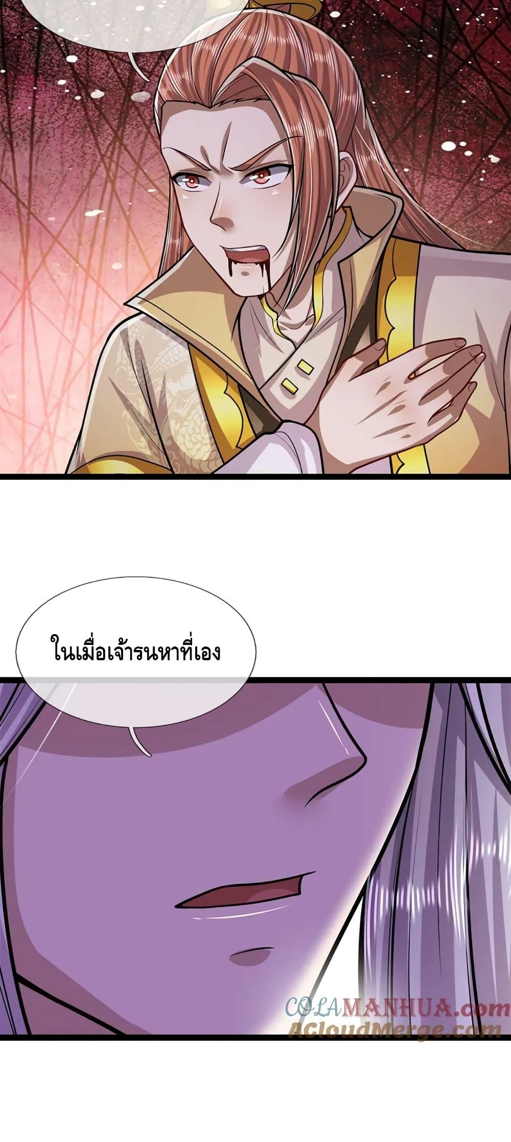 Manga-lc-com อ่านมังงะ อ่านการ์ตูน ออนไลน์ ฟรี DisciplesAllO ตอนที่ 1 2 3 4 5 6 7 8 9 10 11 12 13 14 ฟรี ไม่มีโฆษณา Manga-lc - อ่าน มังงะ อ่าน การ์ตูน ออนไลน์ อ่านมังงะ ฟรี