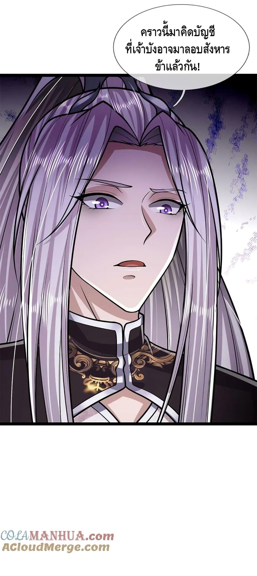 Manga-lc-com อ่านมังงะ อ่านการ์ตูน ออนไลน์ ฟรี DisciplesAllO ตอนที่ 1 2 3 4 5 6 7 8 9 10 11 12 13 14 ฟรี ไม่มีโฆษณา Manga-lc - อ่าน มังงะ อ่าน การ์ตูน ออนไลน์ อ่านมังงะ ฟรี