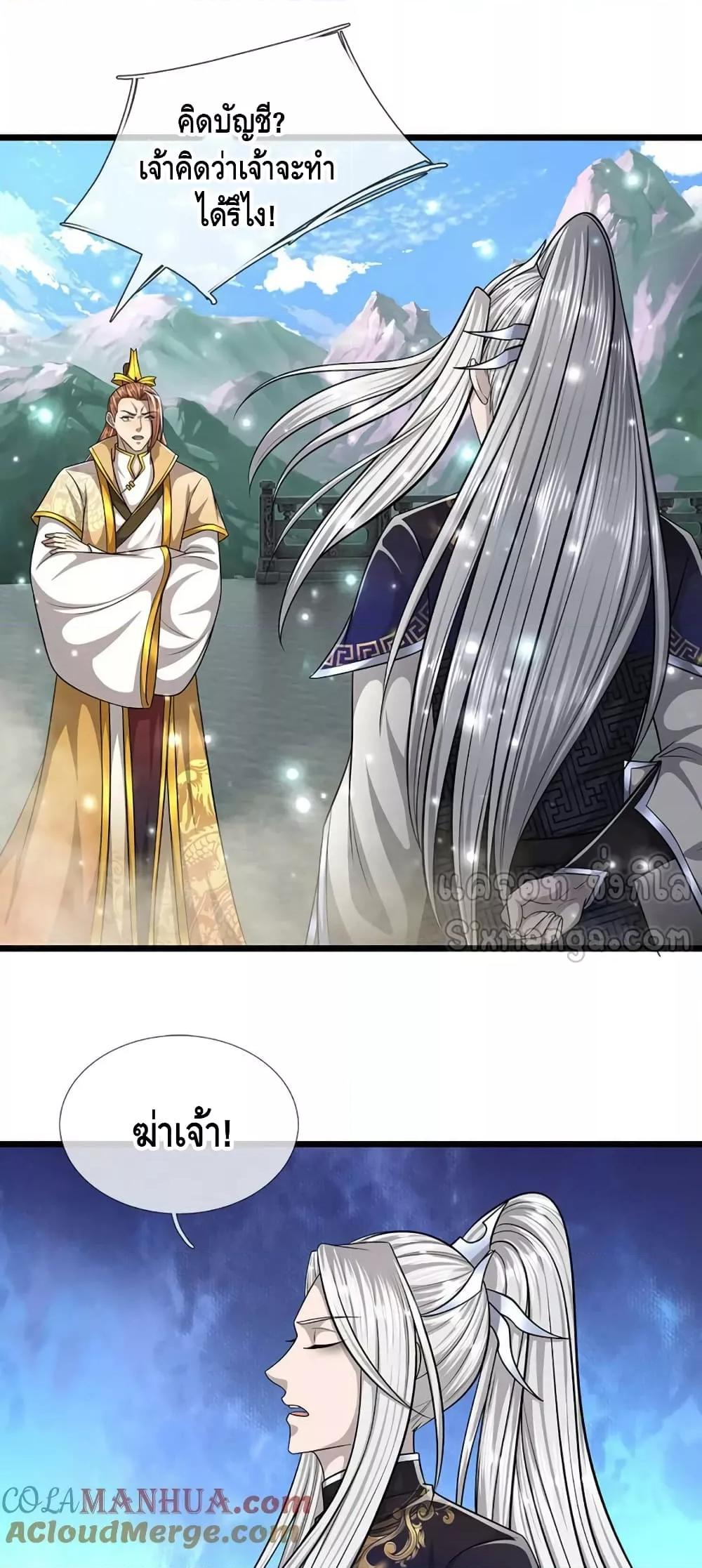 Manga-lc-com อ่านมังงะ อ่านการ์ตูน ออนไลน์ ฟรี DisciplesAllO ตอนที่ 1 2 3 4 5 6 7 8 9 10 11 12 13 14 ฟรี ไม่มีโฆษณา Manga-lc - อ่าน มังงะ อ่าน การ์ตูน ออนไลน์ อ่านมังงะ ฟรี