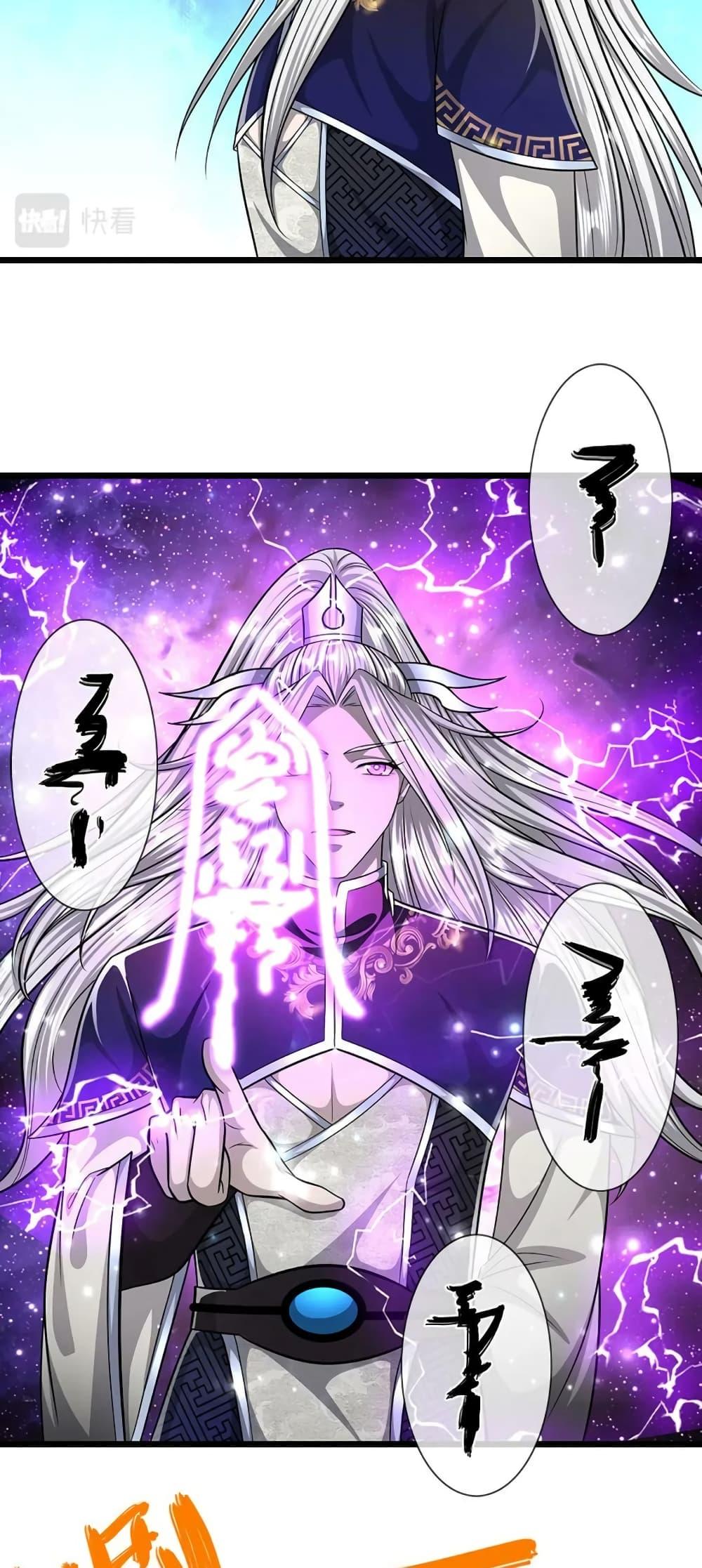 Manga-lc-com อ่านมังงะ อ่านการ์ตูน ออนไลน์ ฟรี DisciplesAllO ตอนที่ 1 2 3 4 5 6 7 8 9 10 11 12 13 14 ฟรี ไม่มีโฆษณา Manga-lc - อ่าน มังงะ อ่าน การ์ตูน ออนไลน์ อ่านมังงะ ฟรี