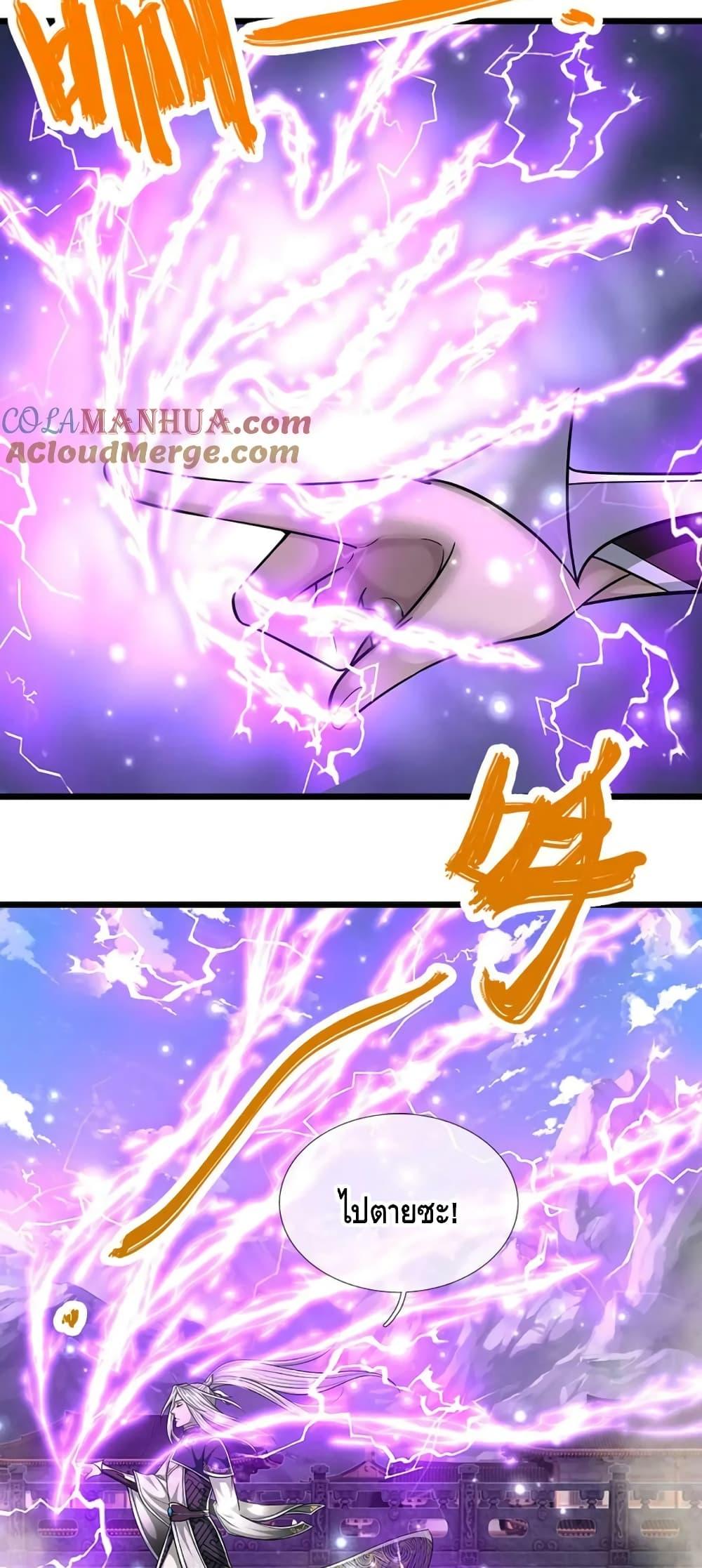 Manga-lc-com อ่านมังงะ อ่านการ์ตูน ออนไลน์ ฟรี DisciplesAllO ตอนที่ 1 2 3 4 5 6 7 8 9 10 11 12 13 14 ฟรี ไม่มีโฆษณา Manga-lc - อ่าน มังงะ อ่าน การ์ตูน ออนไลน์ อ่านมังงะ ฟรี