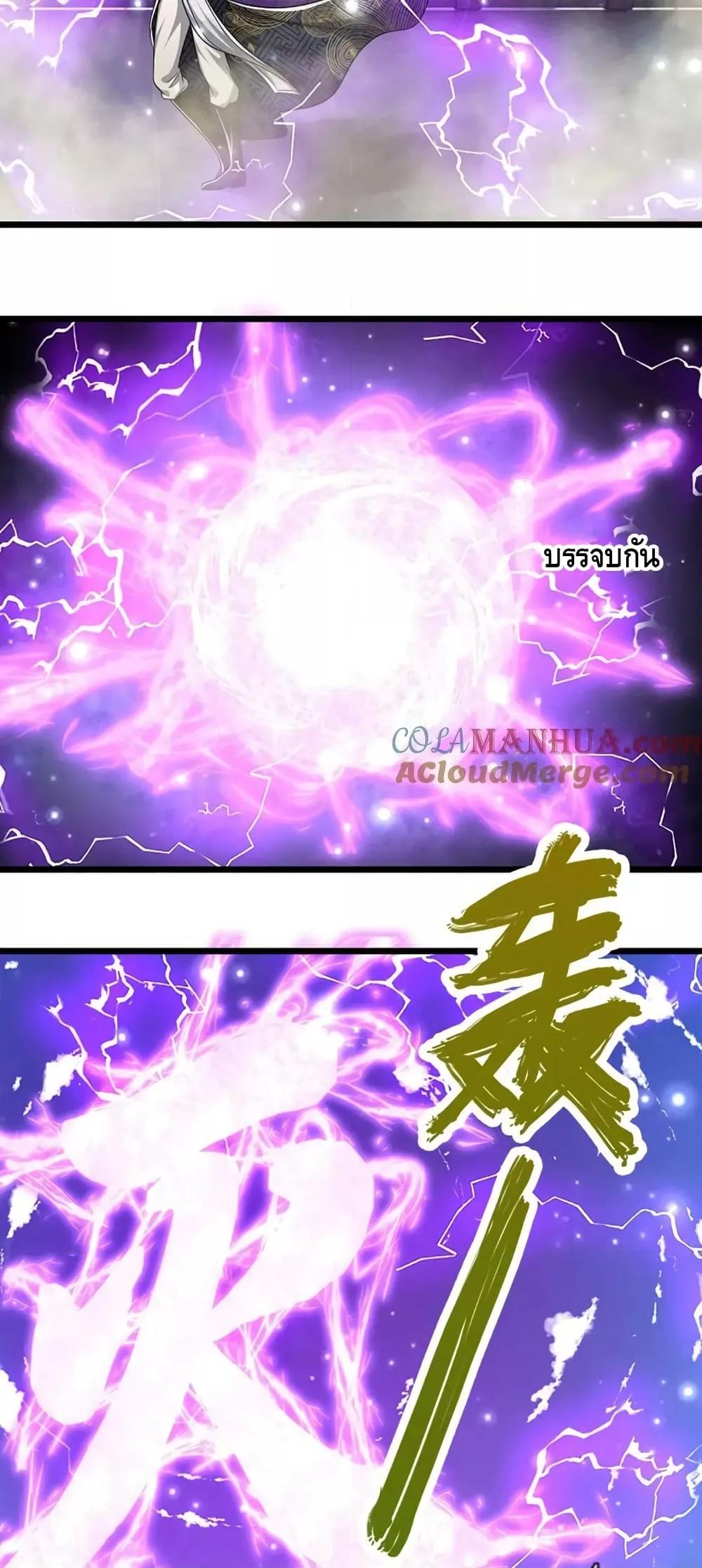 Manga-lc-com อ่านมังงะ อ่านการ์ตูน ออนไลน์ ฟรี DisciplesAllO ตอนที่ 1 2 3 4 5 6 7 8 9 10 11 12 13 14 ฟรี ไม่มีโฆษณา Manga-lc - อ่าน มังงะ อ่าน การ์ตูน ออนไลน์ อ่านมังงะ ฟรี