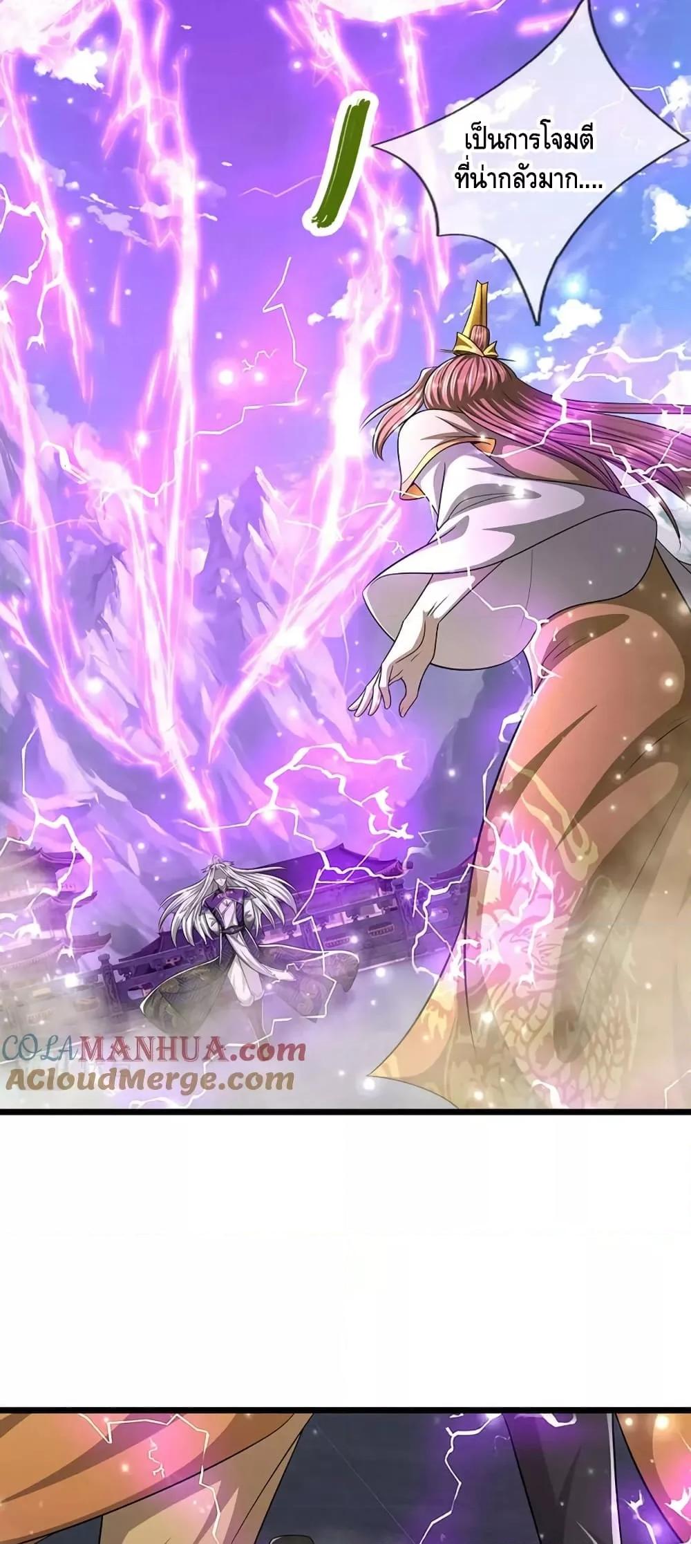 Manga-lc-com อ่านมังงะ อ่านการ์ตูน ออนไลน์ ฟรี DisciplesAllO ตอนที่ 1 2 3 4 5 6 7 8 9 10 11 12 13 14 ฟรี ไม่มีโฆษณา Manga-lc - อ่าน มังงะ อ่าน การ์ตูน ออนไลน์ อ่านมังงะ ฟรี