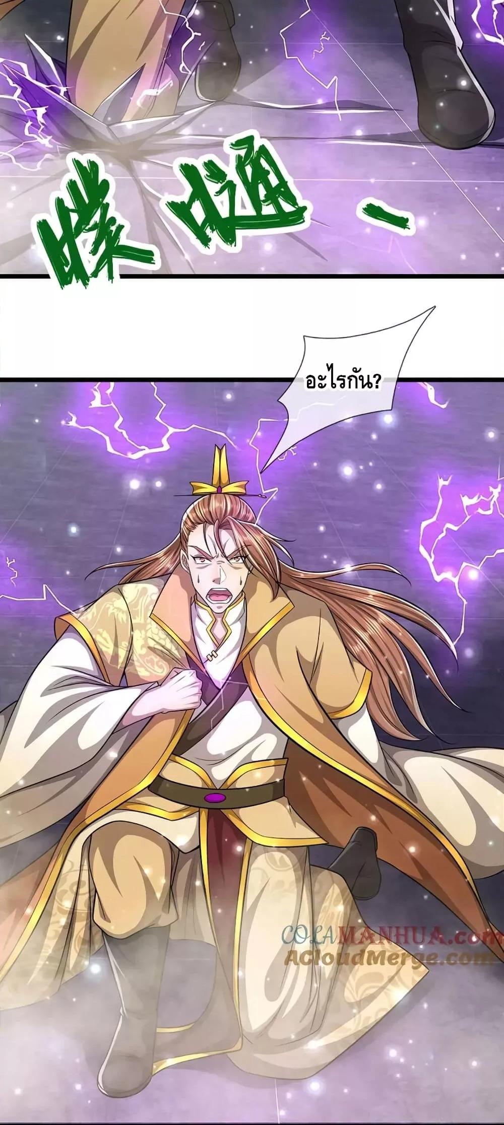 Manga-lc-com อ่านมังงะ อ่านการ์ตูน ออนไลน์ ฟรี DisciplesAllO ตอนที่ 1 2 3 4 5 6 7 8 9 10 11 12 13 14 ฟรี ไม่มีโฆษณา Manga-lc - อ่าน มังงะ อ่าน การ์ตูน ออนไลน์ อ่านมังงะ ฟรี
