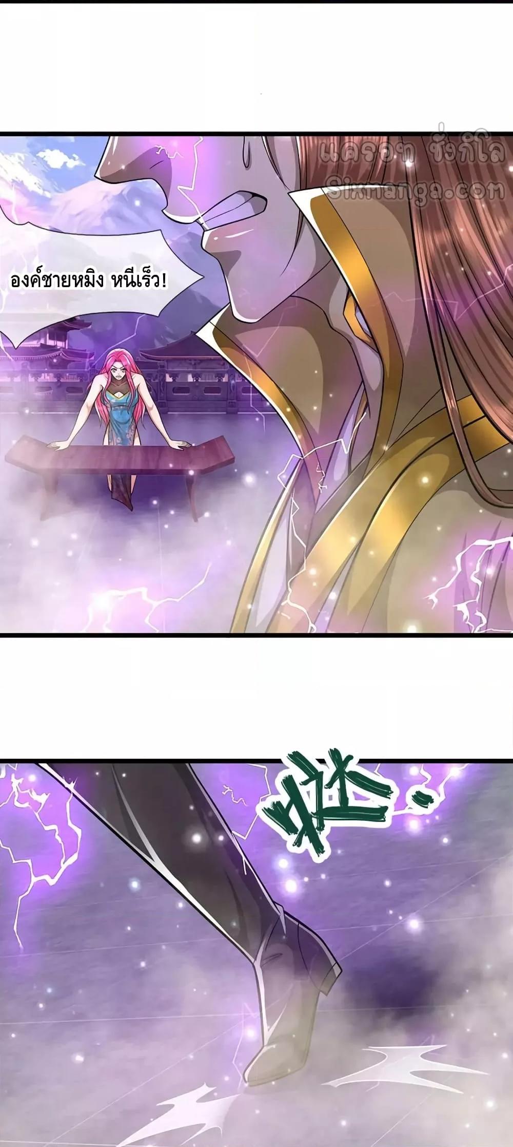 Manga-lc-com อ่านมังงะ อ่านการ์ตูน ออนไลน์ ฟรี DisciplesAllO ตอนที่ 1 2 3 4 5 6 7 8 9 10 11 12 13 14 ฟรี ไม่มีโฆษณา Manga-lc - อ่าน มังงะ อ่าน การ์ตูน ออนไลน์ อ่านมังงะ ฟรี