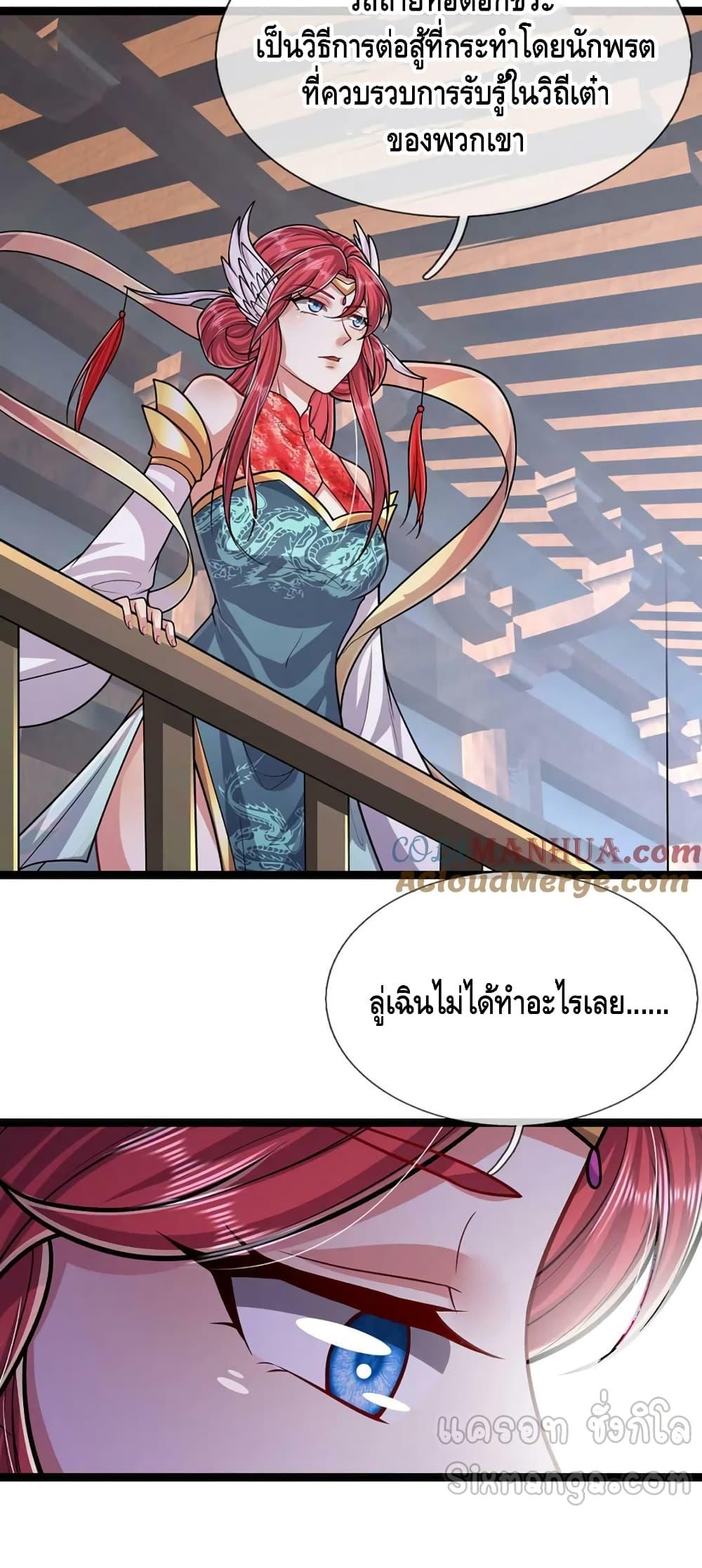 Manga-lc-com อ่านมังงะ อ่านการ์ตูน ออนไลน์ ฟรี DisciplesAllO ตอนที่ 1 2 3 4 5 6 7 8 9 10 11 12 13 14 ฟรี ไม่มีโฆษณา Manga-lc - อ่าน มังงะ อ่าน การ์ตูน ออนไลน์ อ่านมังงะ ฟรี