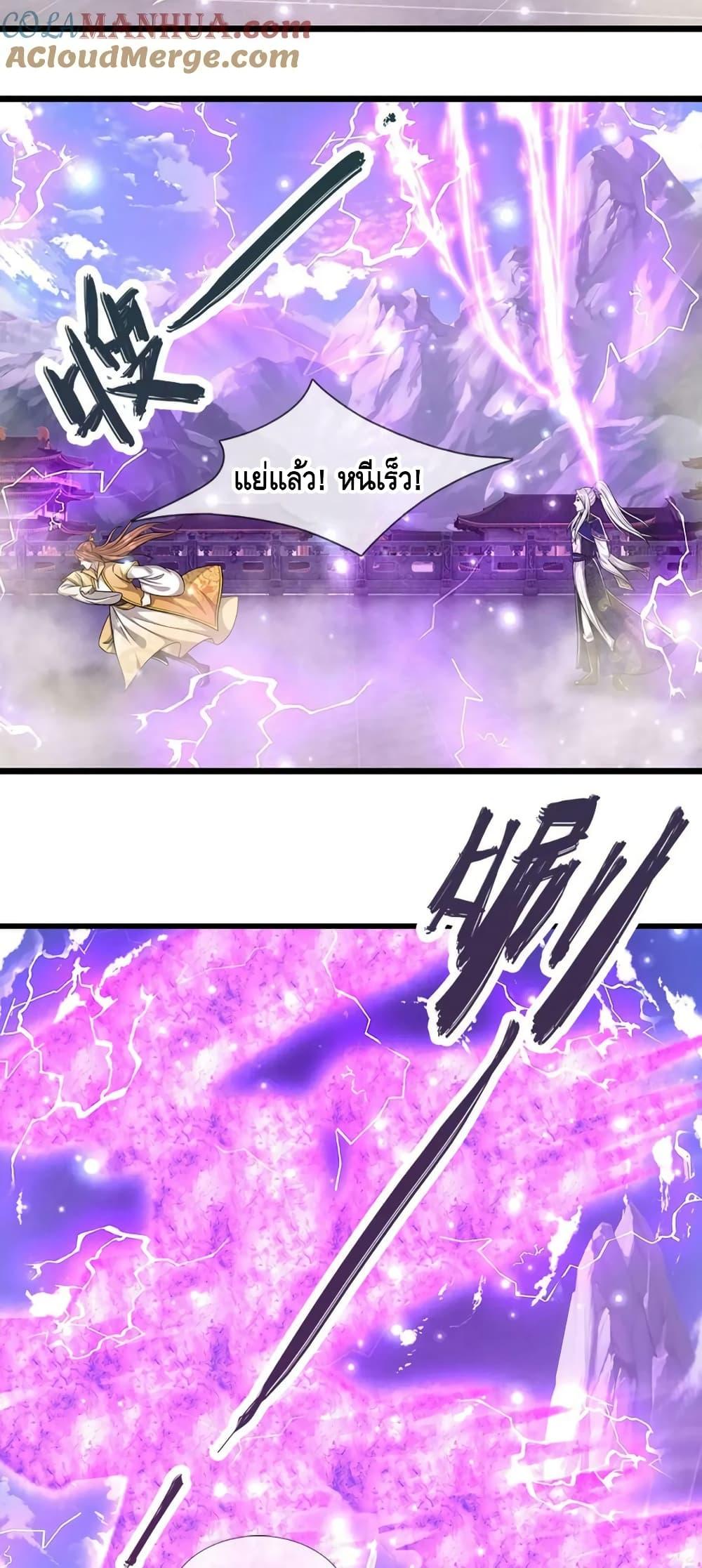 Manga-lc-com อ่านมังงะ อ่านการ์ตูน ออนไลน์ ฟรี DisciplesAllO ตอนที่ 1 2 3 4 5 6 7 8 9 10 11 12 13 14 ฟรี ไม่มีโฆษณา Manga-lc - อ่าน มังงะ อ่าน การ์ตูน ออนไลน์ อ่านมังงะ ฟรี