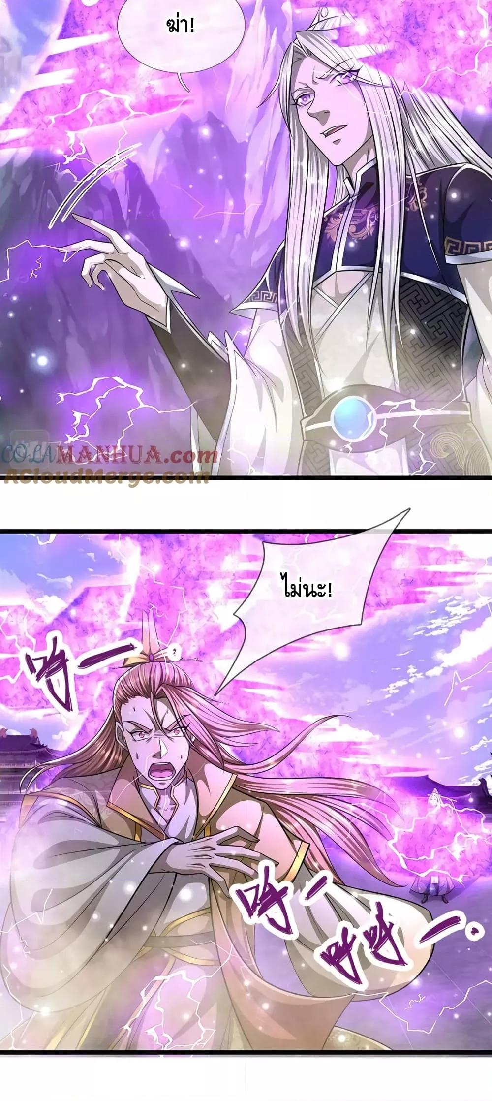 Manga-lc-com อ่านมังงะ อ่านการ์ตูน ออนไลน์ ฟรี DisciplesAllO ตอนที่ 1 2 3 4 5 6 7 8 9 10 11 12 13 14 ฟรี ไม่มีโฆษณา Manga-lc - อ่าน มังงะ อ่าน การ์ตูน ออนไลน์ อ่านมังงะ ฟรี