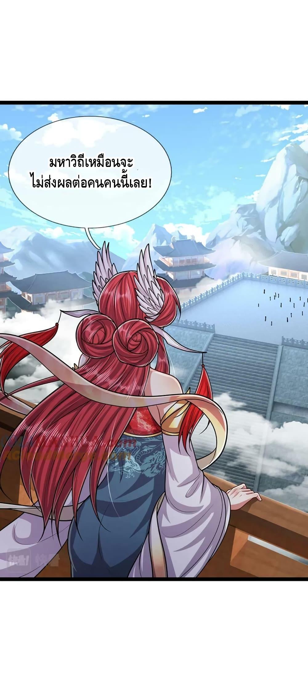Manga-lc-com อ่านมังงะ อ่านการ์ตูน ออนไลน์ ฟรี DisciplesAllO ตอนที่ 1 2 3 4 5 6 7 8 9 10 11 12 13 14 ฟรี ไม่มีโฆษณา Manga-lc - อ่าน มังงะ อ่าน การ์ตูน ออนไลน์ อ่านมังงะ ฟรี