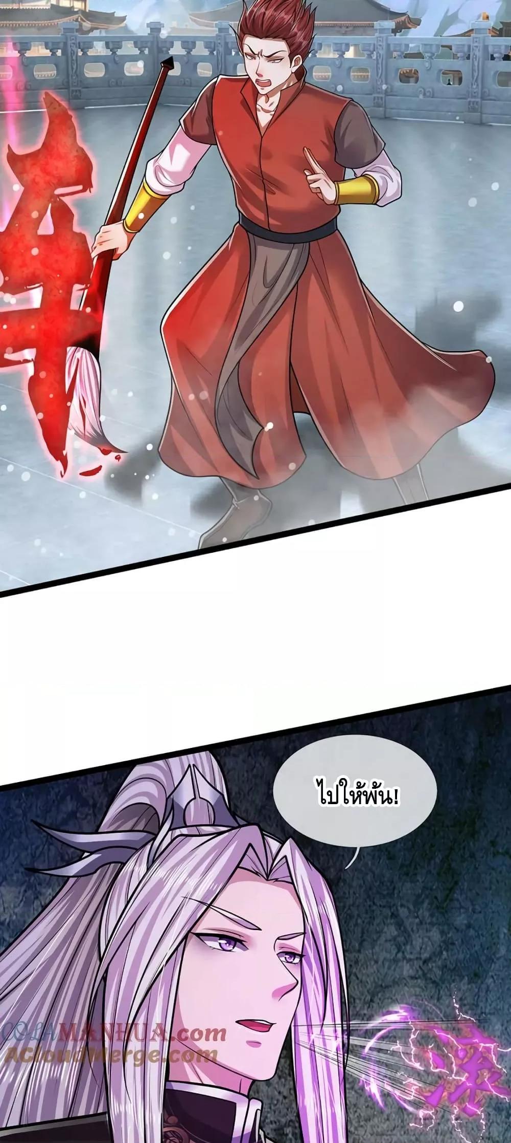 Manga-lc-com อ่านมังงะ อ่านการ์ตูน ออนไลน์ ฟรี DisciplesAllO ตอนที่ 1 2 3 4 5 6 7 8 9 10 11 12 13 14 ฟรี ไม่มีโฆษณา Manga-lc - อ่าน มังงะ อ่าน การ์ตูน ออนไลน์ อ่านมังงะ ฟรี