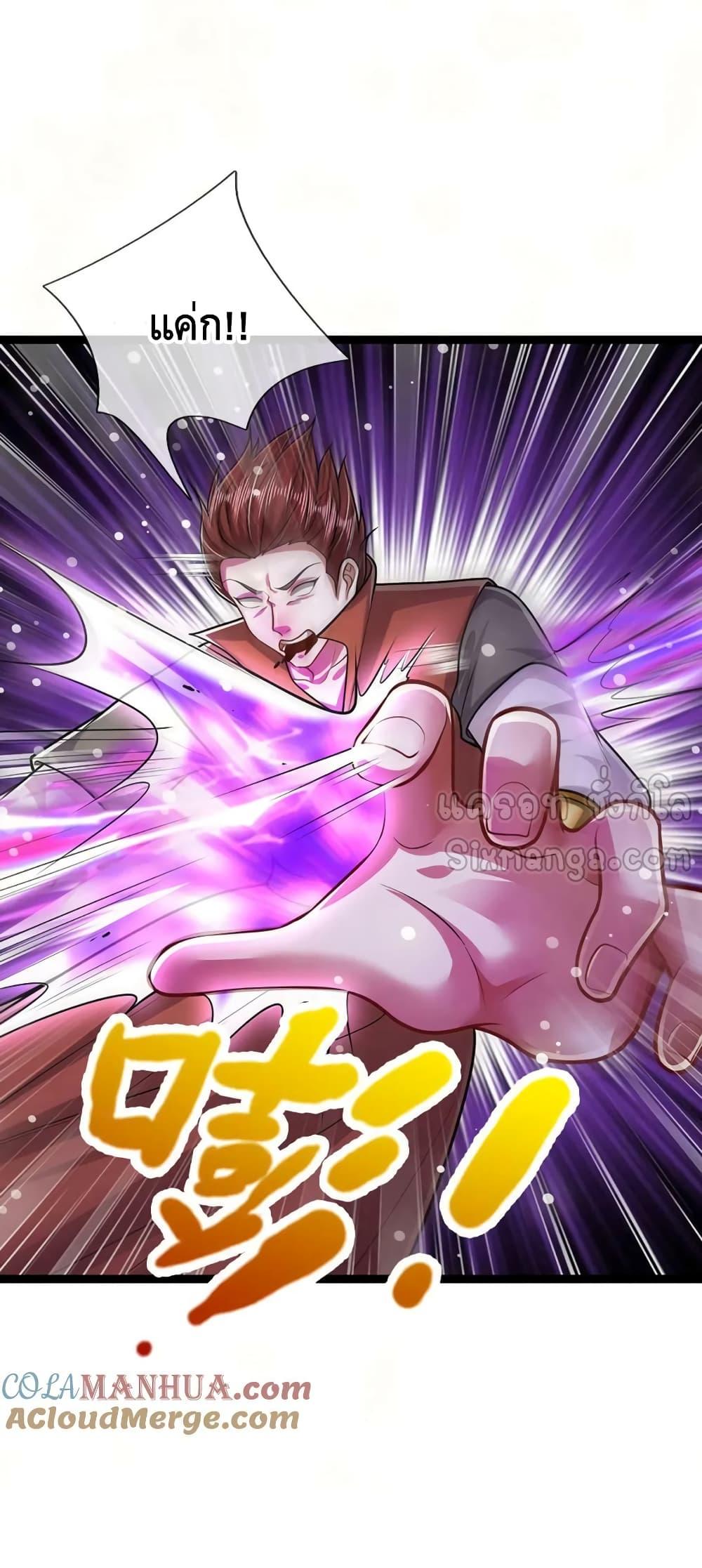 Manga-lc-com อ่านมังงะ อ่านการ์ตูน ออนไลน์ ฟรี DisciplesAllO ตอนที่ 1 2 3 4 5 6 7 8 9 10 11 12 13 14 ฟรี ไม่มีโฆษณา Manga-lc - อ่าน มังงะ อ่าน การ์ตูน ออนไลน์ อ่านมังงะ ฟรี