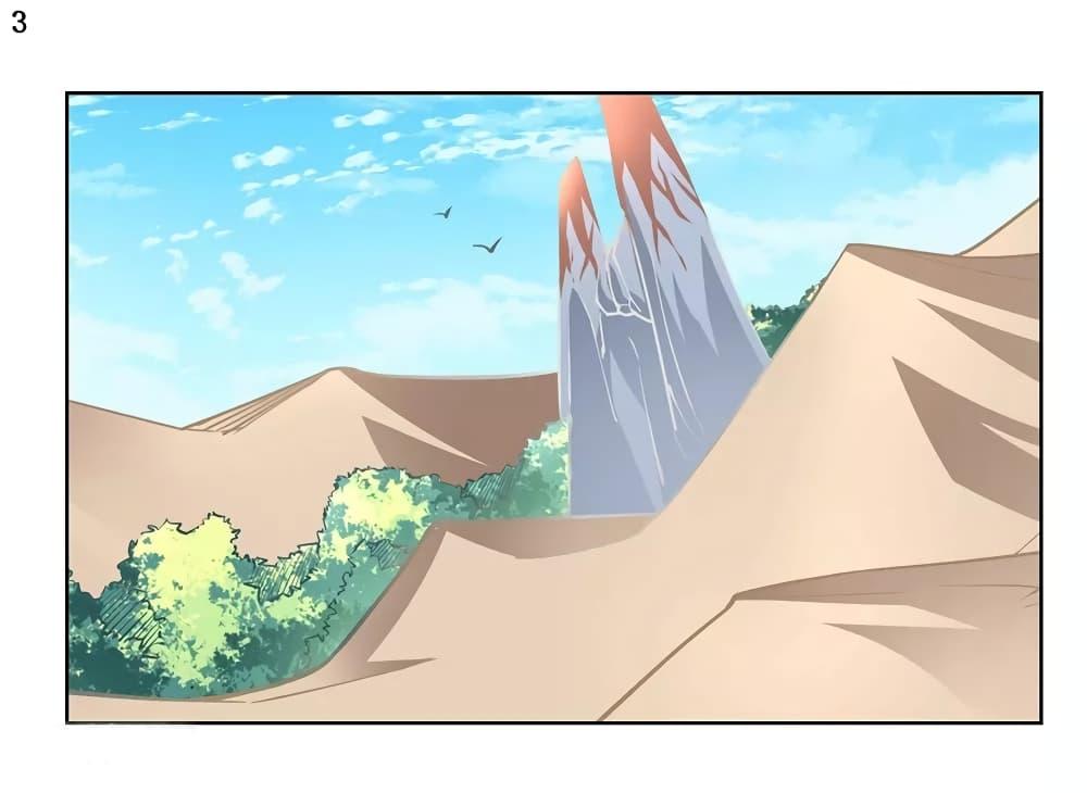 Manga-lc-com อ่านมังงะ อ่านการ์ตูน ออนไลน์ ฟรี Above All Gods ตอนที่ 1 2 3 4 5 6 7 8 9 10 11 12 13 14 ฟรี ไม่มีโฆษณา Manga-lc - อ่าน มังงะ อ่าน การ์ตูน ออนไลน์ อ่านมังงะ ฟรี