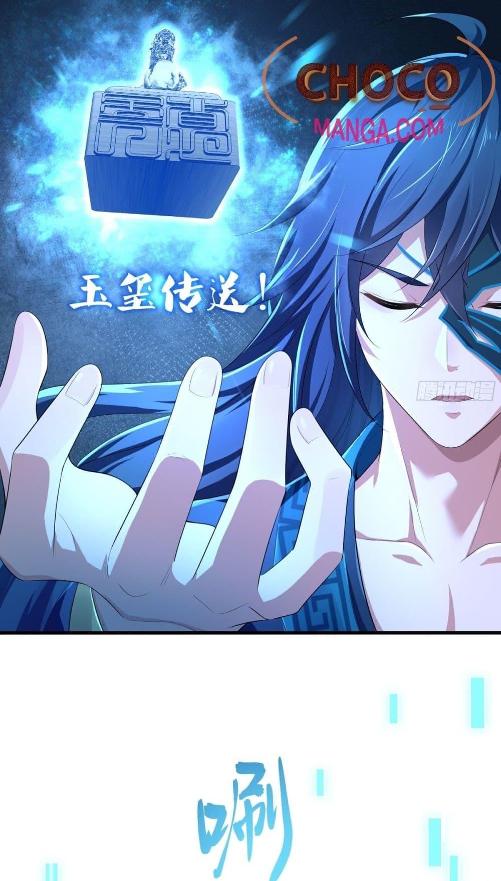 Manga-lc-com อ่านมังงะ อ่านการ์ตูน ออนไลน์ ฟรี กษัตริย์โจวเกิด ตอนที่ 1 2 3 4 5 6 7 8 9 10 11 12 13 14 ฟรี ไม่มีโฆษณา Manga-lc - อ่าน มังงะ อ่าน การ์ตูน ออนไลน์ อ่านมังงะ ฟรี