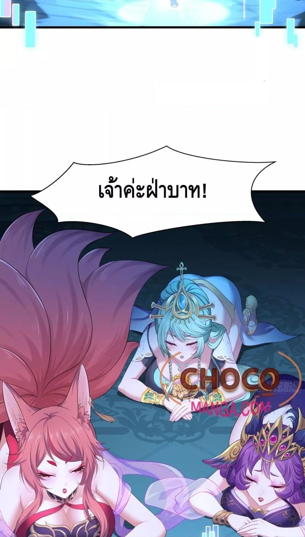 Manga-lc-com อ่านมังงะ อ่านการ์ตูน ออนไลน์ ฟรี กษัตริย์โจวเกิด ตอนที่ 1 2 3 4 5 6 7 8 9 10 11 12 13 14 ฟรี ไม่มีโฆษณา Manga-lc - อ่าน มังงะ อ่าน การ์ตูน ออนไลน์ อ่านมังงะ ฟรี