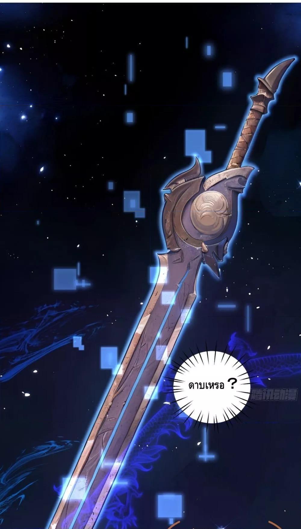 Manga-lc-com อ่านมังงะ อ่านการ์ตูน ออนไลน์ ฟรี กษัตริย์โจวเกิด ตอนที่ 1 2 3 4 5 6 7 8 9 10 11 12 13 14 ฟรี ไม่มีโฆษณา Manga-lc - อ่าน มังงะ อ่าน การ์ตูน ออนไลน์ อ่านมังงะ ฟรี