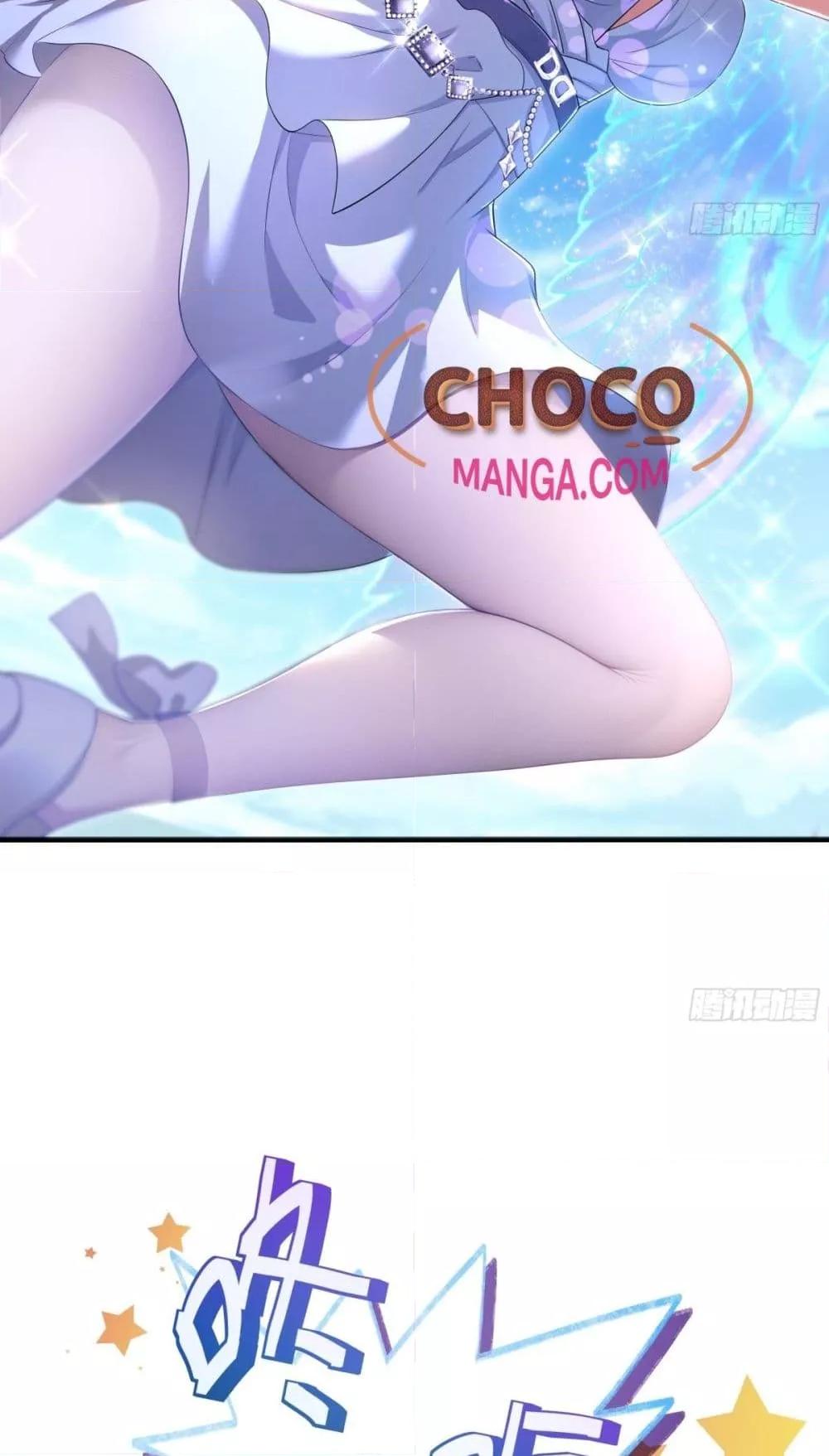 Manga-lc-com อ่านมังงะ อ่านการ์ตูน ออนไลน์ ฟรี กษัตริย์โจวเกิด ตอนที่ 1 2 3 4 5 6 7 8 9 10 11 12 13 14 ฟรี ไม่มีโฆษณา Manga-lc - อ่าน มังงะ อ่าน การ์ตูน ออนไลน์ อ่านมังงะ ฟรี