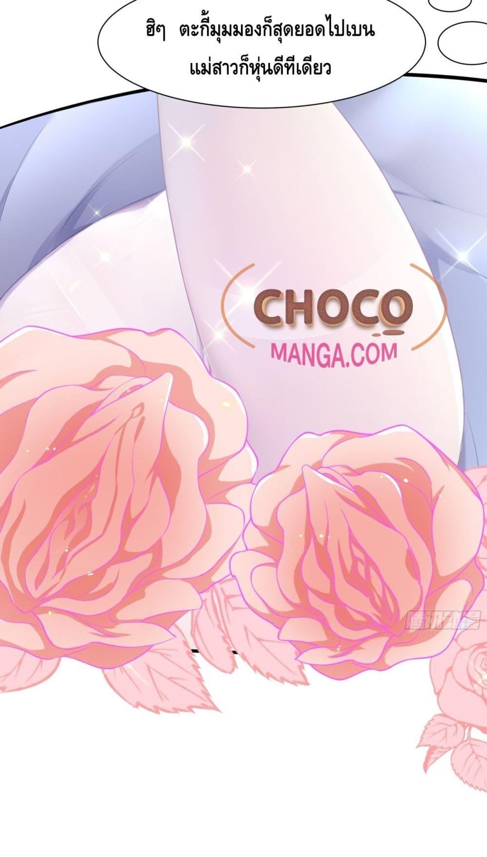Manga-lc-com อ่านมังงะ อ่านการ์ตูน ออนไลน์ ฟรี กษัตริย์โจวเกิด ตอนที่ 1 2 3 4 5 6 7 8 9 10 11 12 13 14 ฟรี ไม่มีโฆษณา Manga-lc - อ่าน มังงะ อ่าน การ์ตูน ออนไลน์ อ่านมังงะ ฟรี