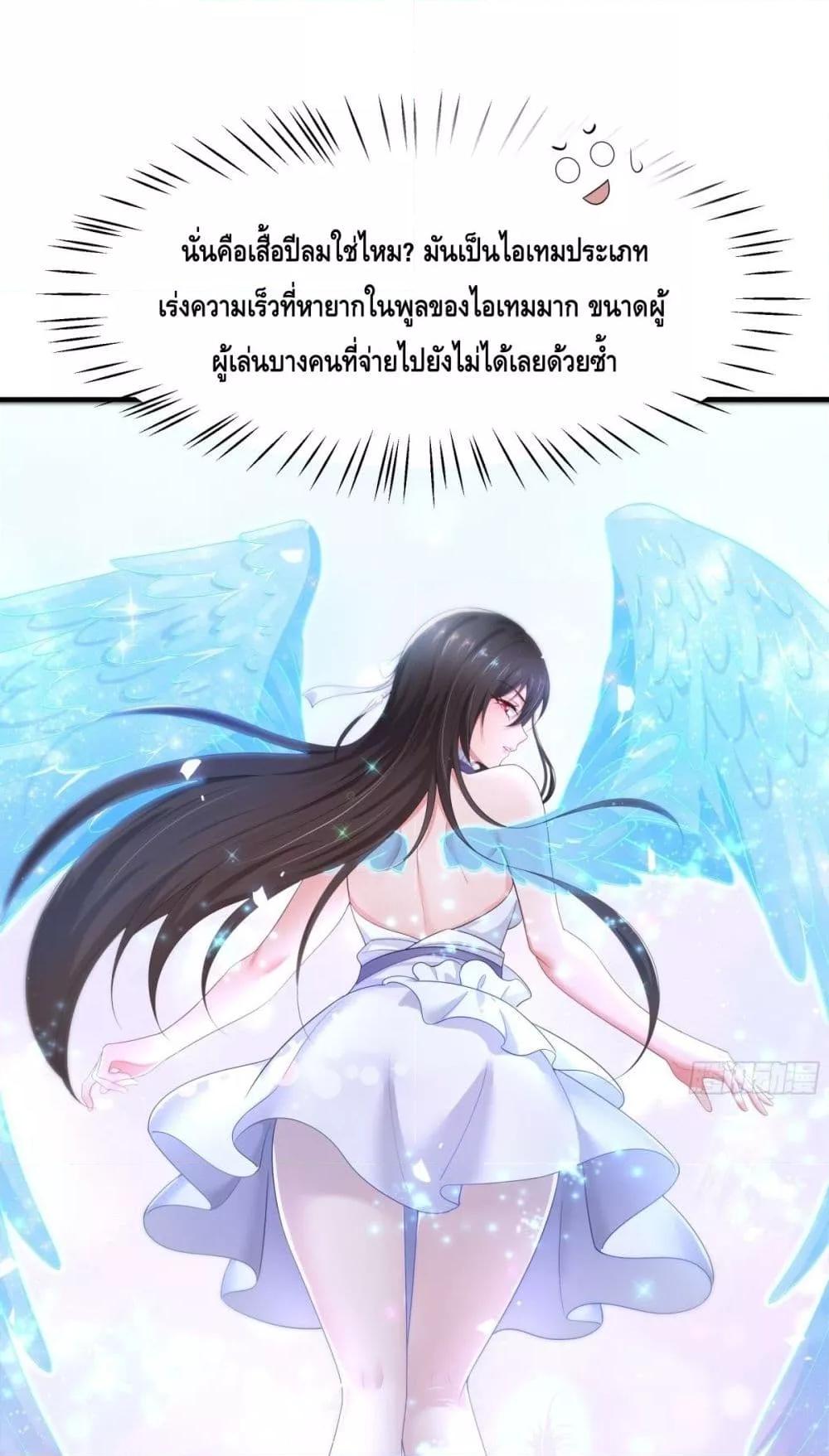 Manga-lc-com อ่านมังงะ อ่านการ์ตูน ออนไลน์ ฟรี กษัตริย์โจวเกิด ตอนที่ 1 2 3 4 5 6 7 8 9 10 11 12 13 14 ฟรี ไม่มีโฆษณา Manga-lc - อ่าน มังงะ อ่าน การ์ตูน ออนไลน์ อ่านมังงะ ฟรี