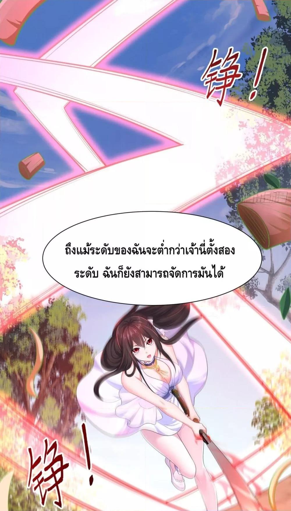 Manga-lc-com อ่านมังงะ อ่านการ์ตูน ออนไลน์ ฟรี กษัตริย์โจวเกิด ตอนที่ 1 2 3 4 5 6 7 8 9 10 11 12 13 14 ฟรี ไม่มีโฆษณา Manga-lc - อ่าน มังงะ อ่าน การ์ตูน ออนไลน์ อ่านมังงะ ฟรี