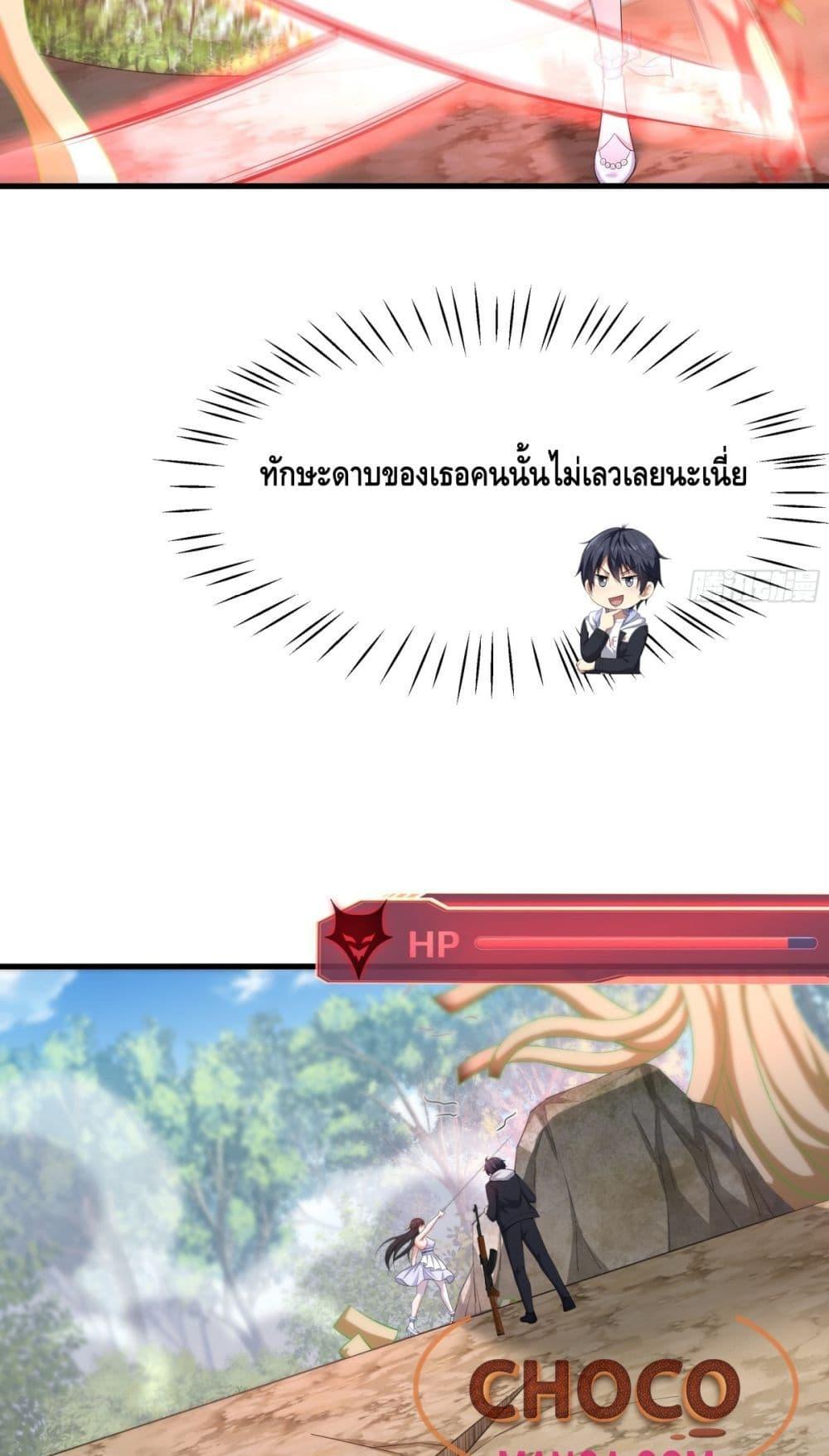 Manga-lc-com อ่านมังงะ อ่านการ์ตูน ออนไลน์ ฟรี กษัตริย์โจวเกิด ตอนที่ 1 2 3 4 5 6 7 8 9 10 11 12 13 14 ฟรี ไม่มีโฆษณา Manga-lc - อ่าน มังงะ อ่าน การ์ตูน ออนไลน์ อ่านมังงะ ฟรี