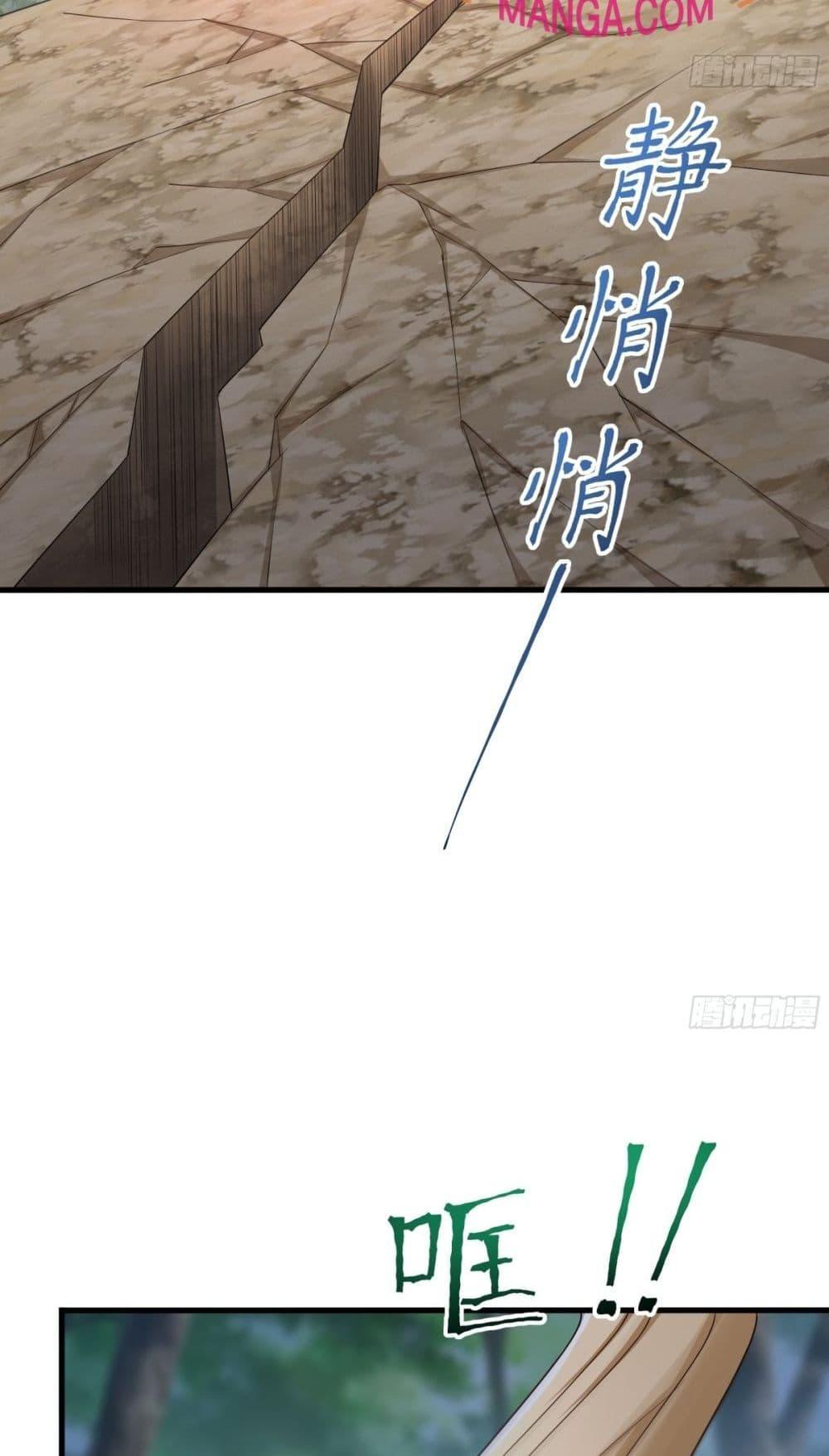 Manga-lc-com อ่านมังงะ อ่านการ์ตูน ออนไลน์ ฟรี กษัตริย์โจวเกิด ตอนที่ 1 2 3 4 5 6 7 8 9 10 11 12 13 14 ฟรี ไม่มีโฆษณา Manga-lc - อ่าน มังงะ อ่าน การ์ตูน ออนไลน์ อ่านมังงะ ฟรี