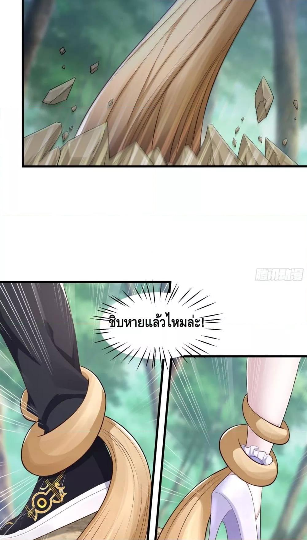 Manga-lc-com อ่านมังงะ อ่านการ์ตูน ออนไลน์ ฟรี กษัตริย์โจวเกิด ตอนที่ 1 2 3 4 5 6 7 8 9 10 11 12 13 14 ฟรี ไม่มีโฆษณา Manga-lc - อ่าน มังงะ อ่าน การ์ตูน ออนไลน์ อ่านมังงะ ฟรี