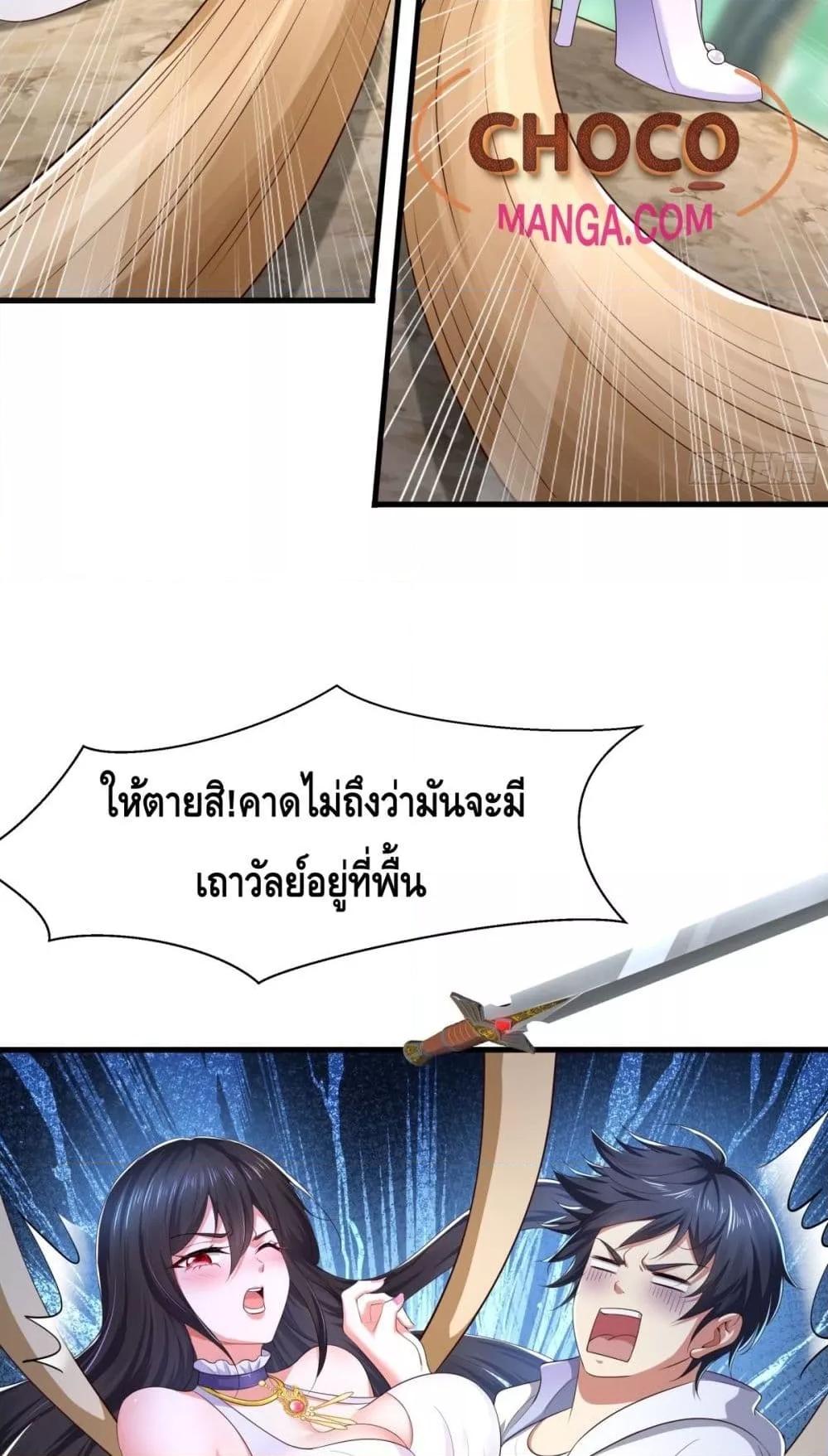 Manga-lc-com อ่านมังงะ อ่านการ์ตูน ออนไลน์ ฟรี กษัตริย์โจวเกิด ตอนที่ 1 2 3 4 5 6 7 8 9 10 11 12 13 14 ฟรี ไม่มีโฆษณา Manga-lc - อ่าน มังงะ อ่าน การ์ตูน ออนไลน์ อ่านมังงะ ฟรี
