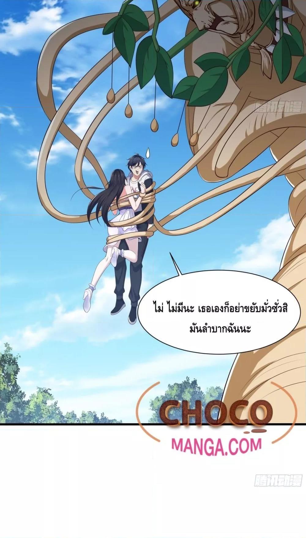 Manga-lc-com อ่านมังงะ อ่านการ์ตูน ออนไลน์ ฟรี กษัตริย์โจวเกิด ตอนที่ 1 2 3 4 5 6 7 8 9 10 11 12 13 14 ฟรี ไม่มีโฆษณา Manga-lc - อ่าน มังงะ อ่าน การ์ตูน ออนไลน์ อ่านมังงะ ฟรี