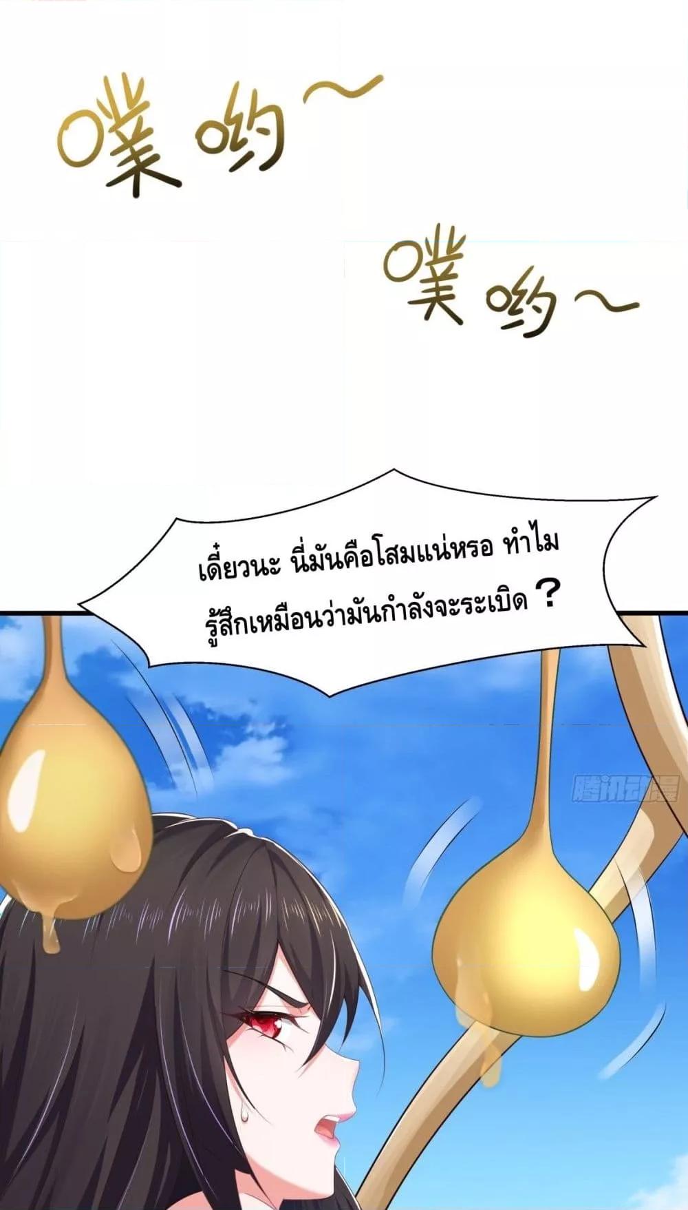 Manga-lc-com อ่านมังงะ อ่านการ์ตูน ออนไลน์ ฟรี กษัตริย์โจวเกิด ตอนที่ 1 2 3 4 5 6 7 8 9 10 11 12 13 14 ฟรี ไม่มีโฆษณา Manga-lc - อ่าน มังงะ อ่าน การ์ตูน ออนไลน์ อ่านมังงะ ฟรี