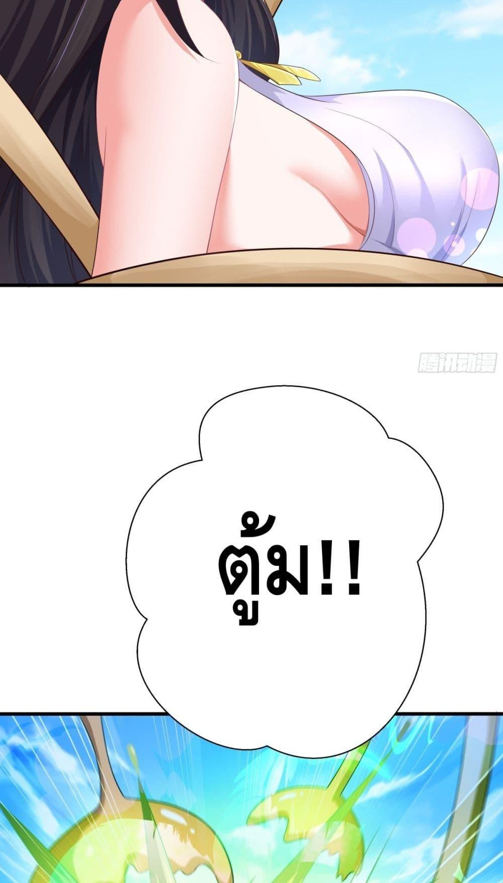 Manga-lc-com อ่านมังงะ อ่านการ์ตูน ออนไลน์ ฟรี กษัตริย์โจวเกิด ตอนที่ 1 2 3 4 5 6 7 8 9 10 11 12 13 14 ฟรี ไม่มีโฆษณา Manga-lc - อ่าน มังงะ อ่าน การ์ตูน ออนไลน์ อ่านมังงะ ฟรี